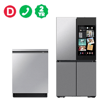 Select Samsung Appliances