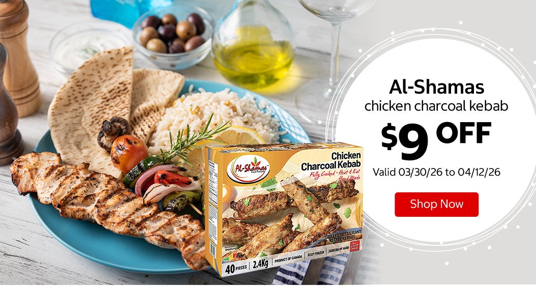 Al-Shamas chicken charcoal kebab $9 Off. Valid 03/30/26 to 04/12/26. Shop Now 