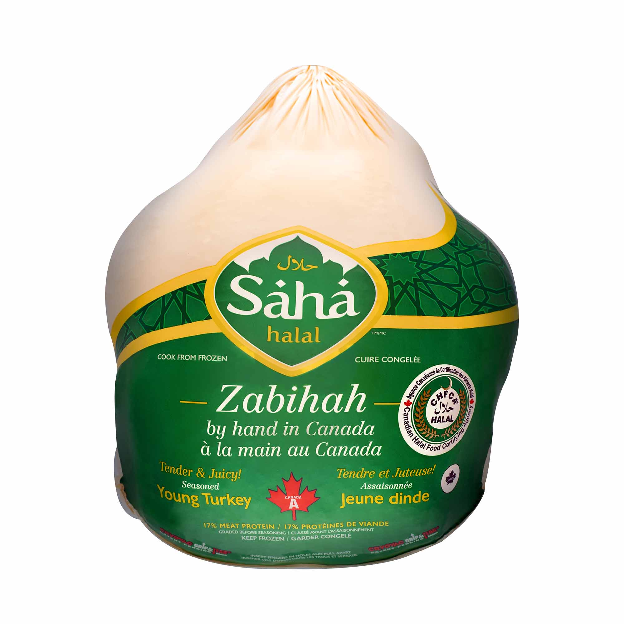 Exceldor Grade A Frozen Halal Whole Young Turkey, 6 kg average weight*