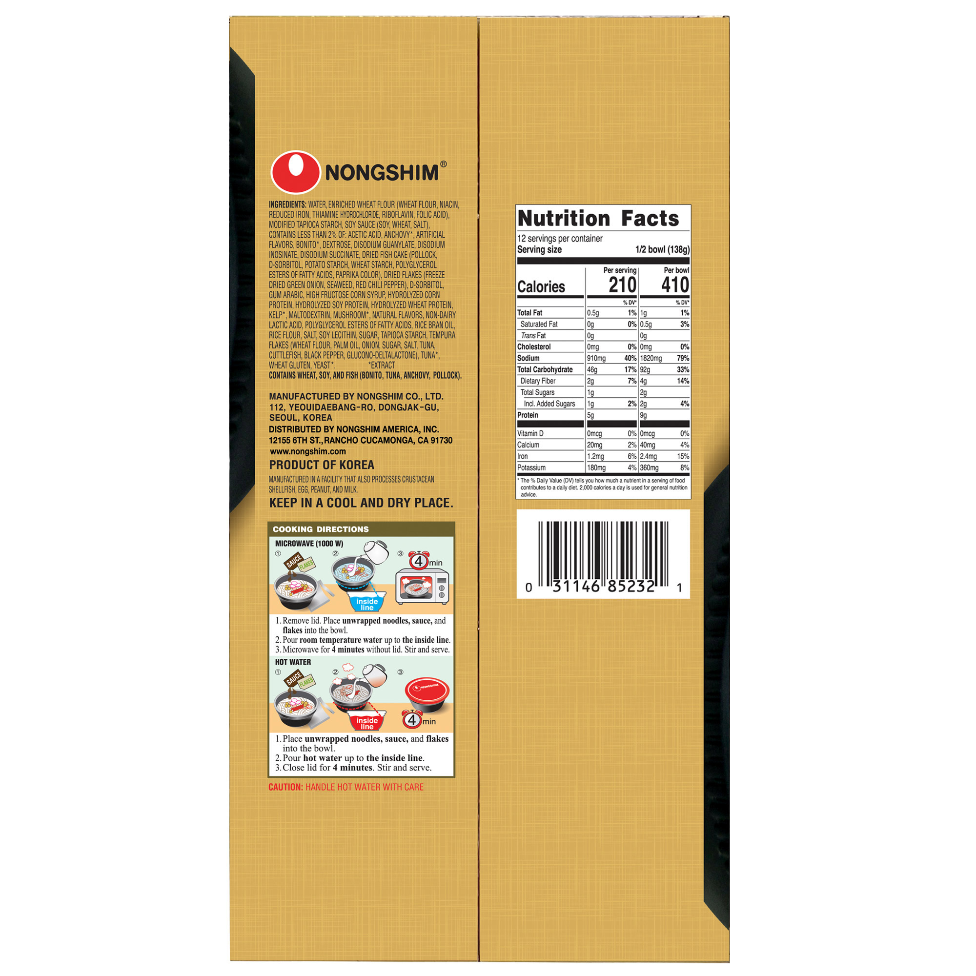 Enlarge Product Preview 2