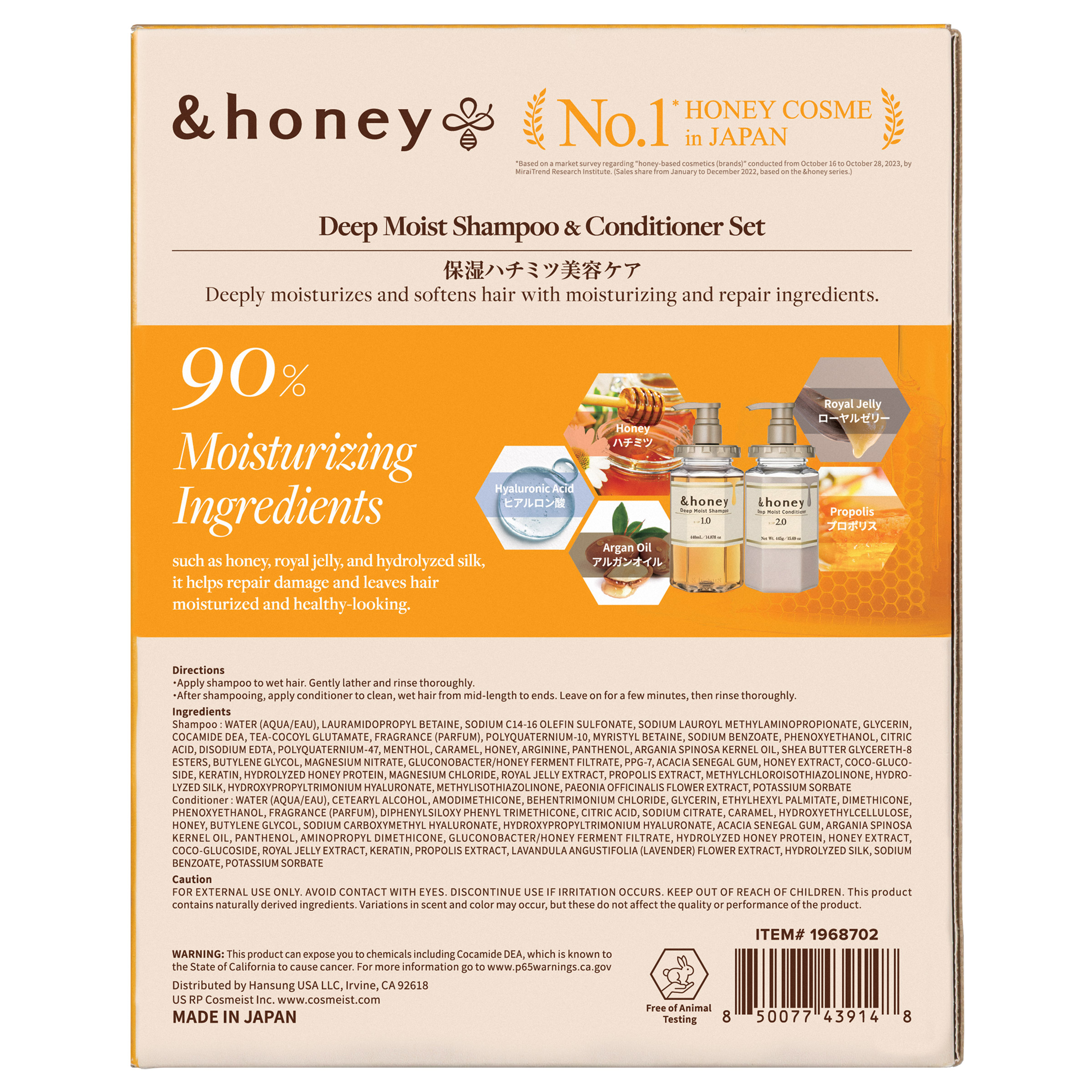 &honey Deep Moist Shampoo & Conditioner Set | Costco