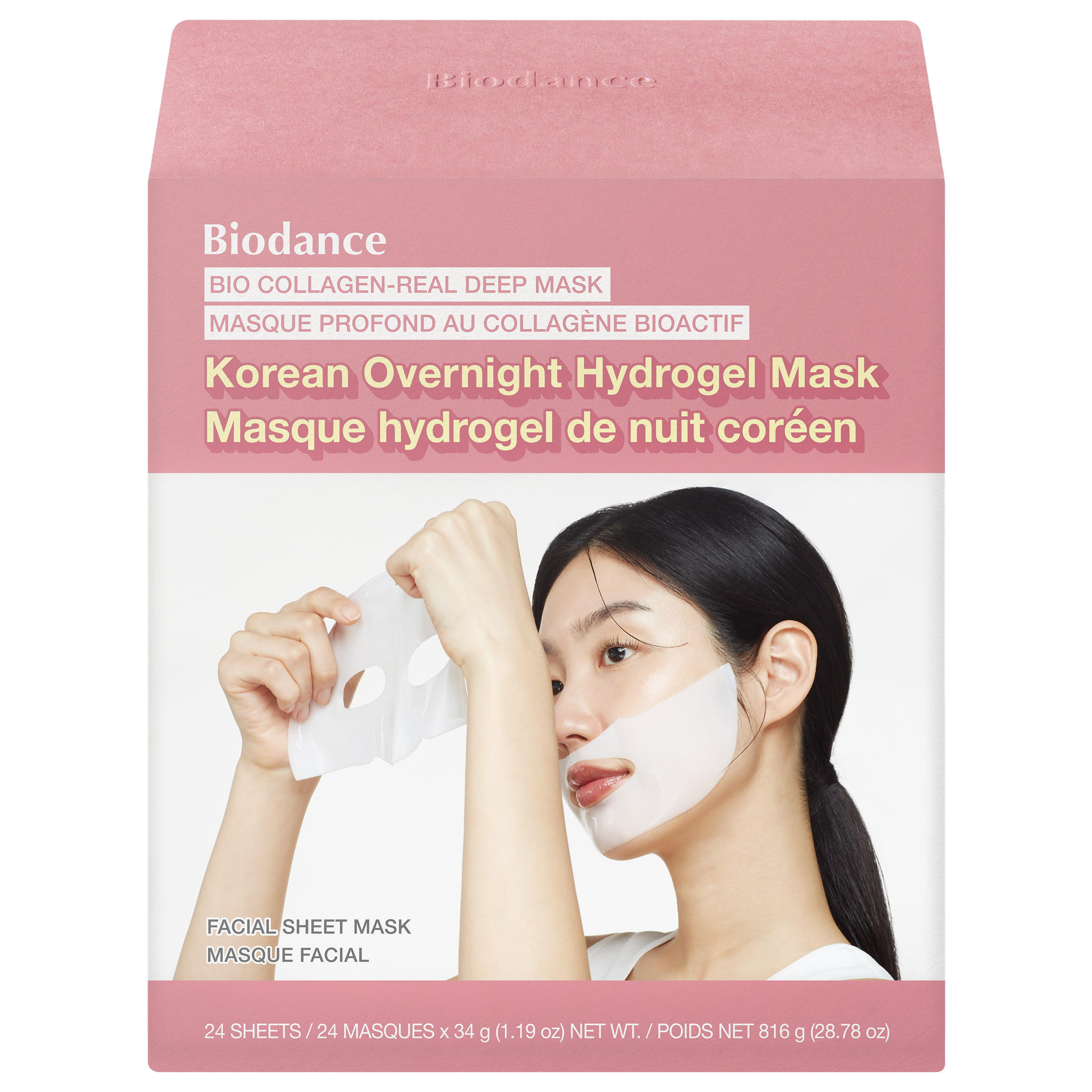 Biodance Bio Collagen Real Deep Mask, 24 x 34g | Costco