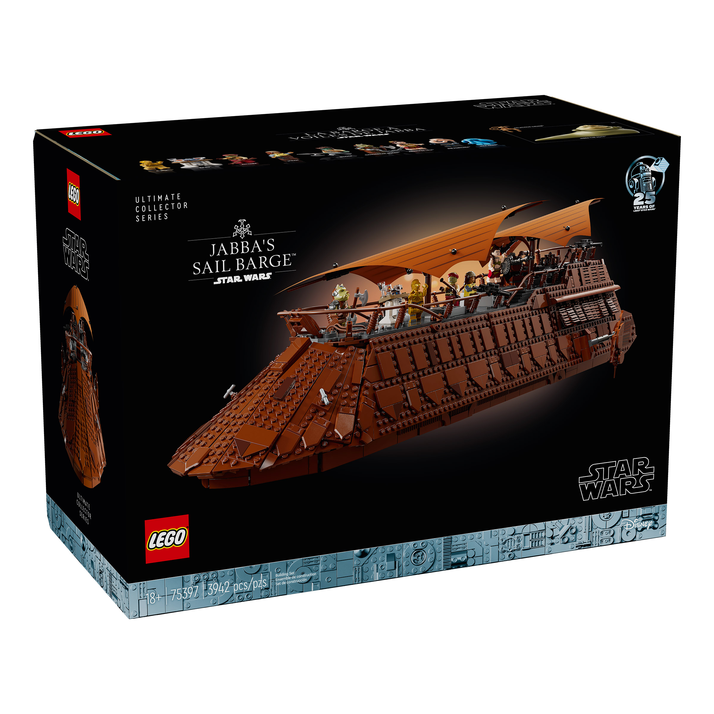 ⭐️K⭐️ No.44 LEGO Star Wars: Return of the Jedi Jabba's Sail Barge Building Set