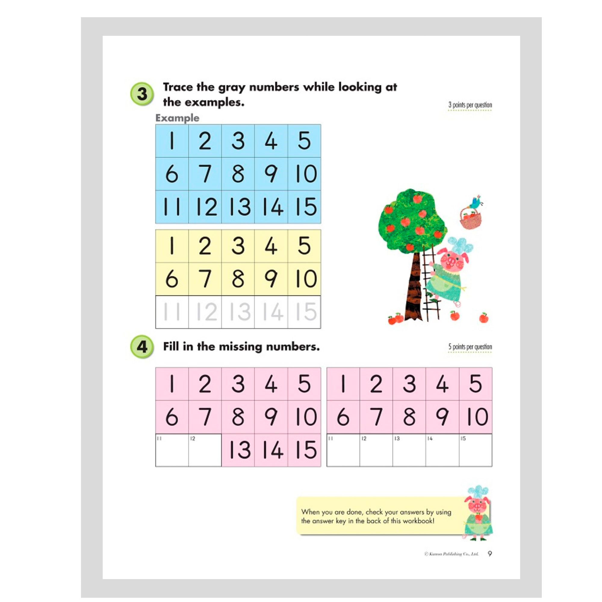 Enlarge Product Preview 3