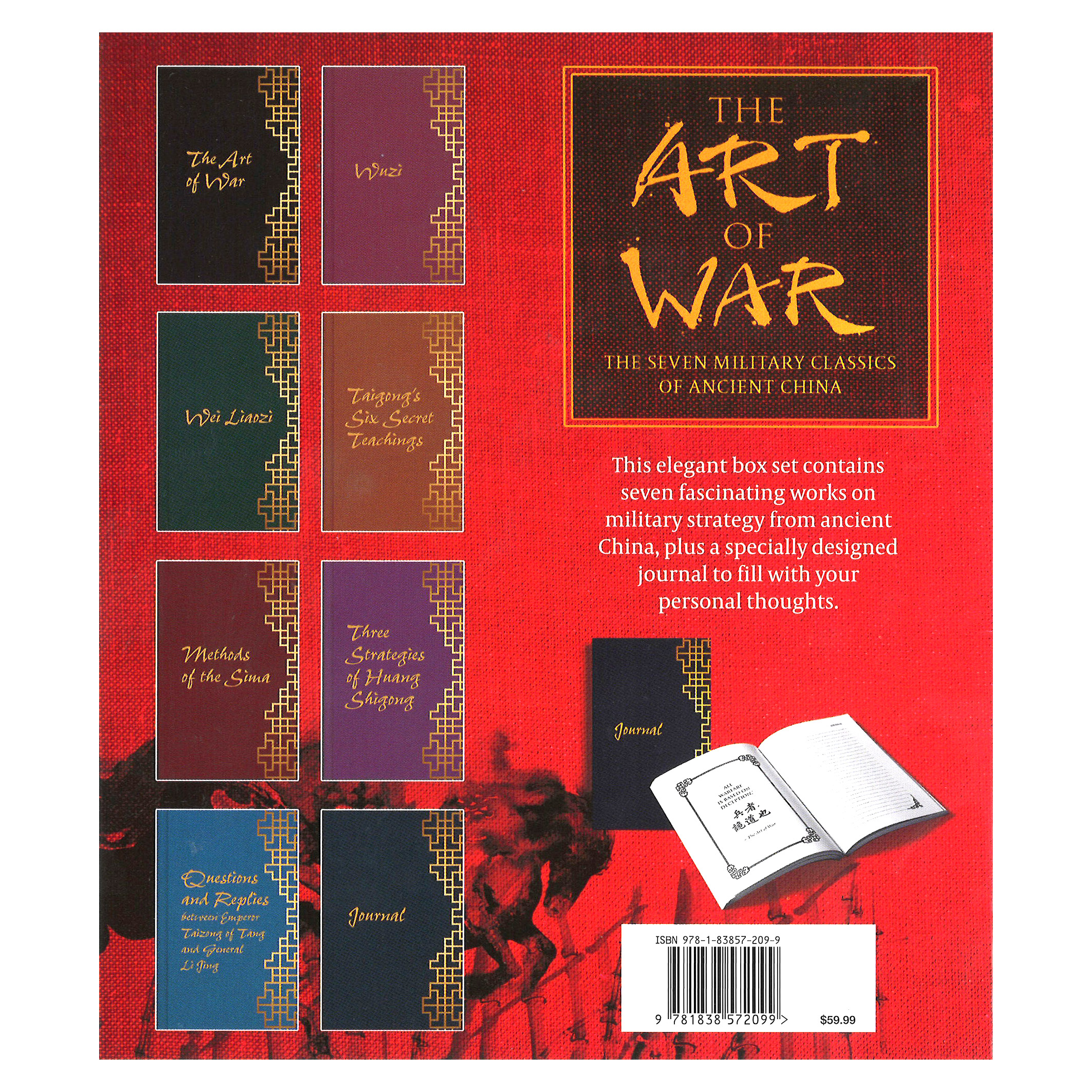 Enlarge Product Preview 2