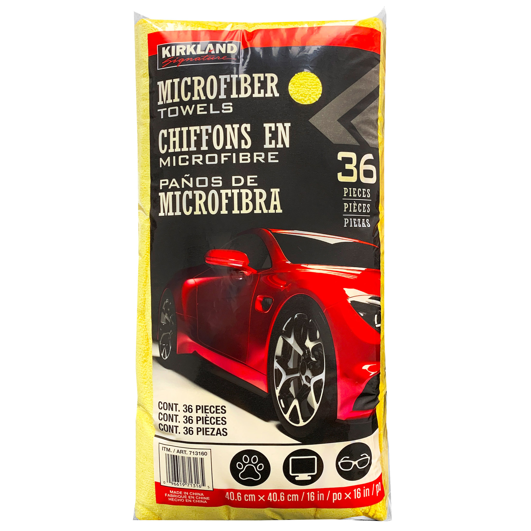 Kirkland Signature Ultra Plush Microfiber Towel  Yellow  16 in x 16 in  36-count