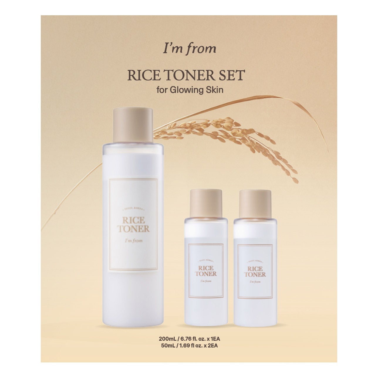 Rice Toner 6.76 fl oz and 2 - 1.69 fl oz