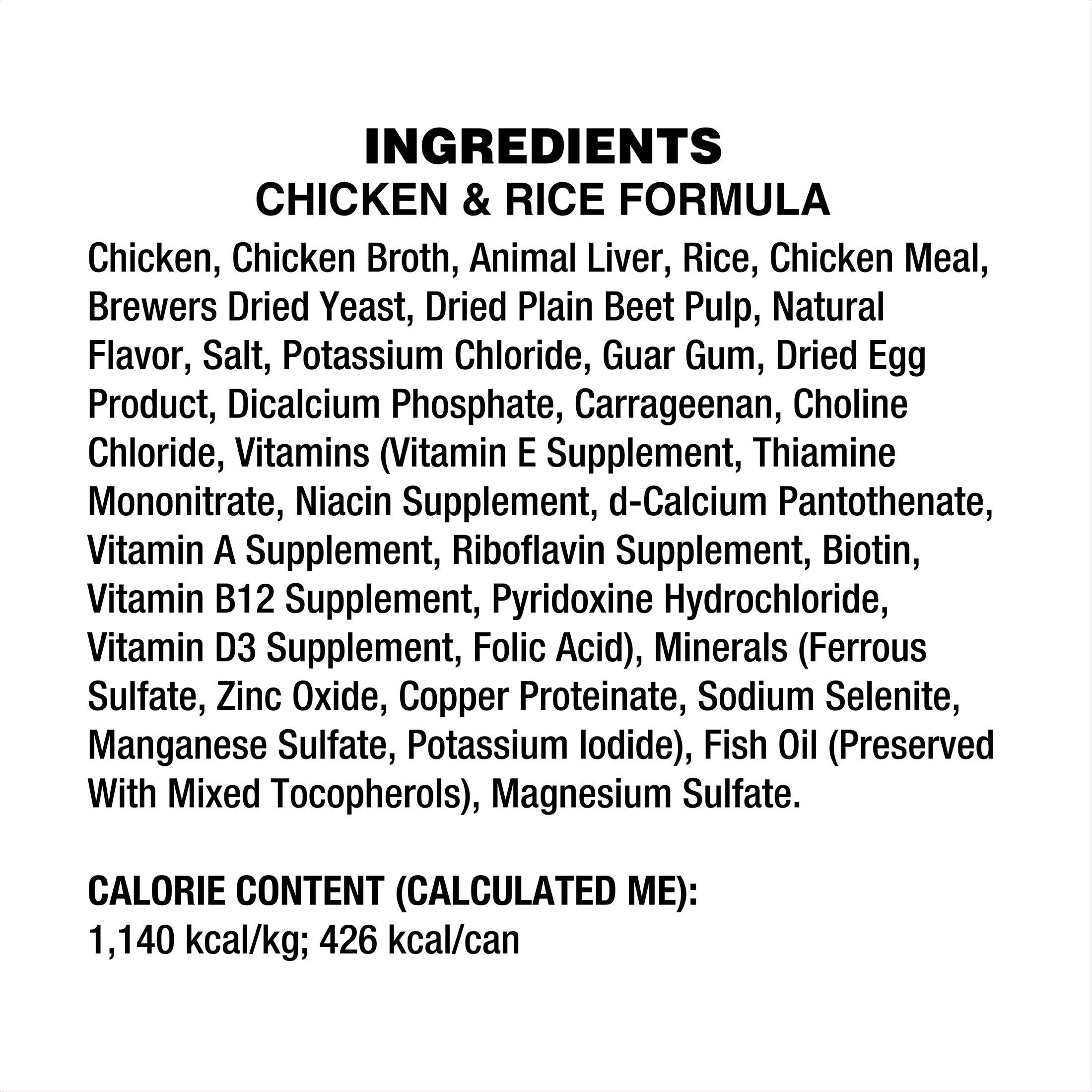 Enlarge Product Preview 7 Successfully Enriched by automation Job.