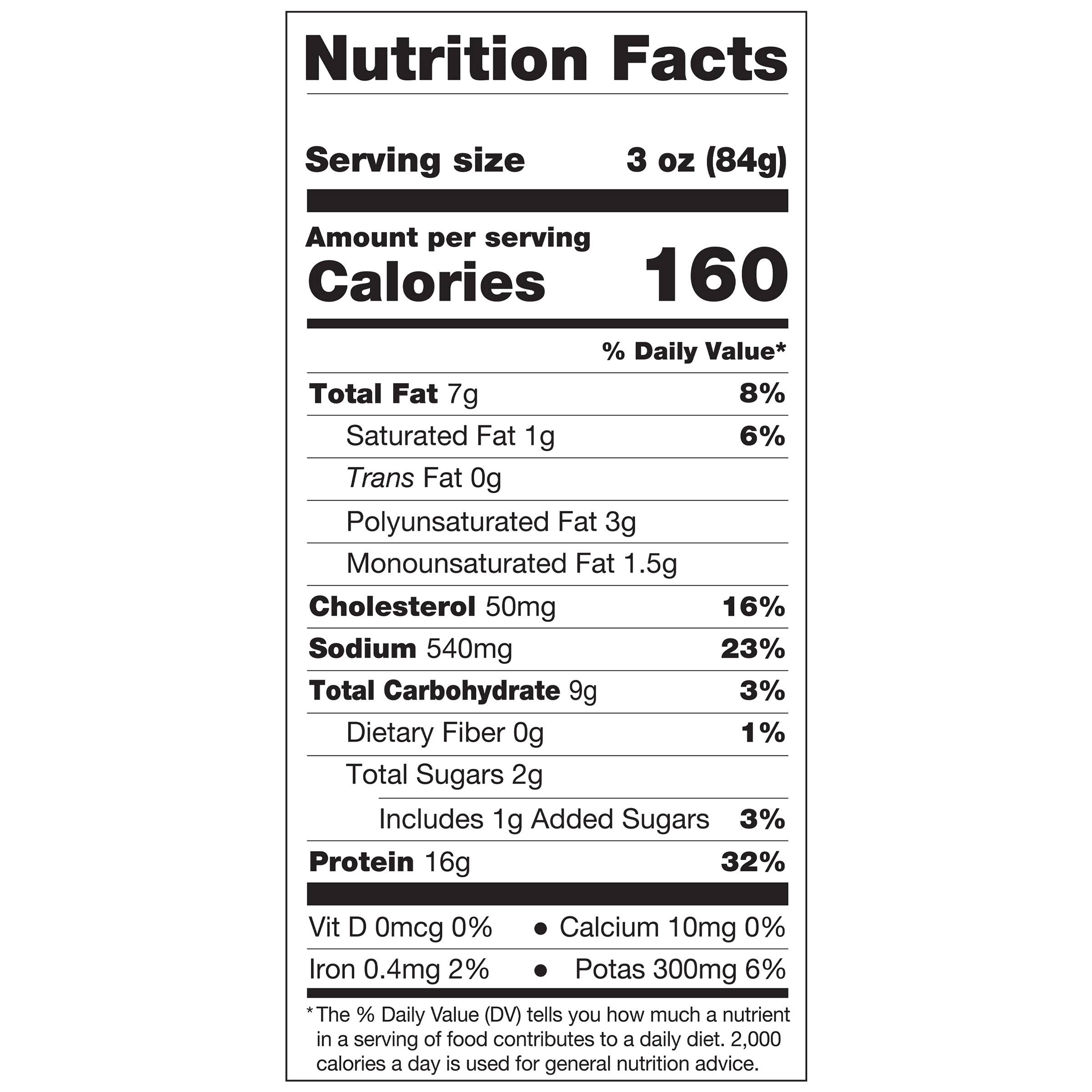 Enlarge Product Preview 2