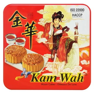 KAM WAH MOON CAKES MIXED NUTS 2 YOLKS 4 COUNT