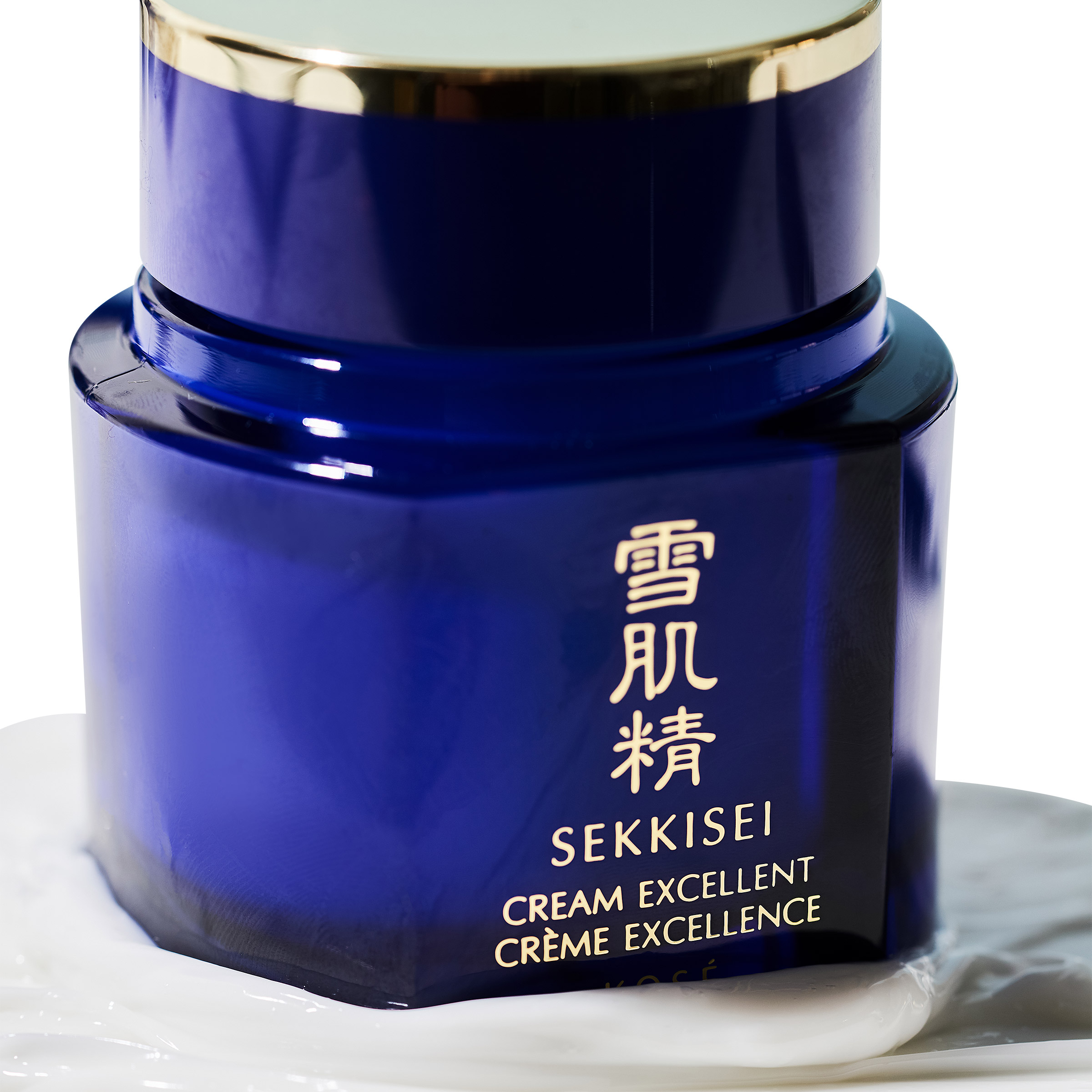 Sekkisei Cream Excellent: Luxury Japanese Illuminating Cream, 50