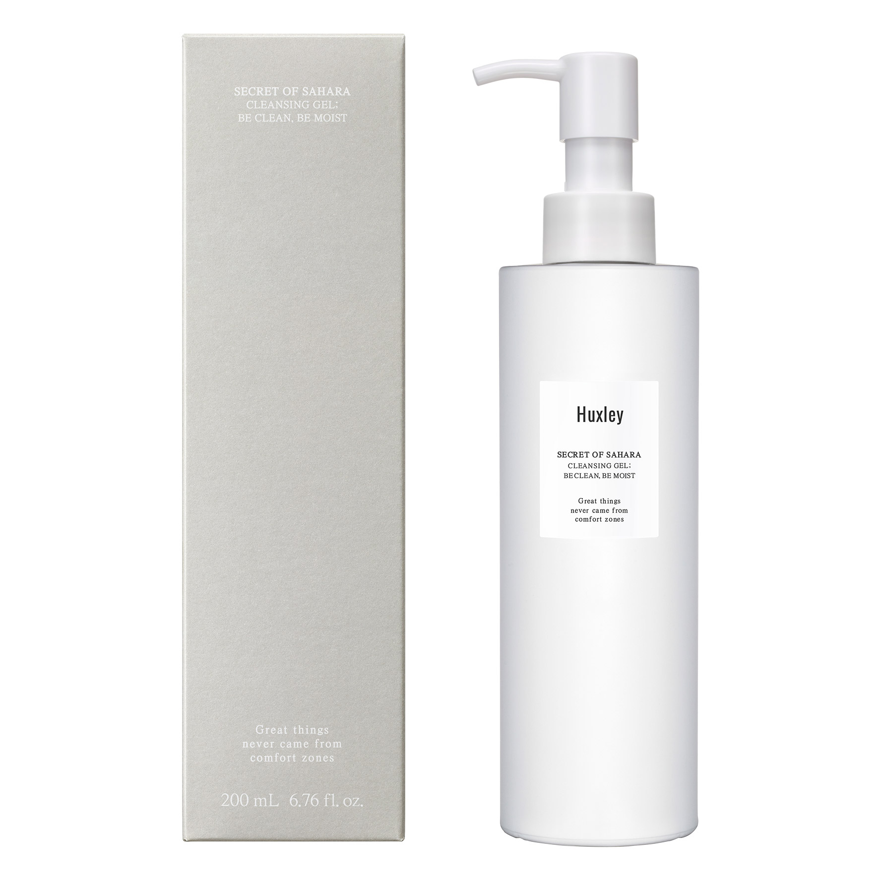 Enlarge Product Preview 2 Successfully Enriched by automation Job.