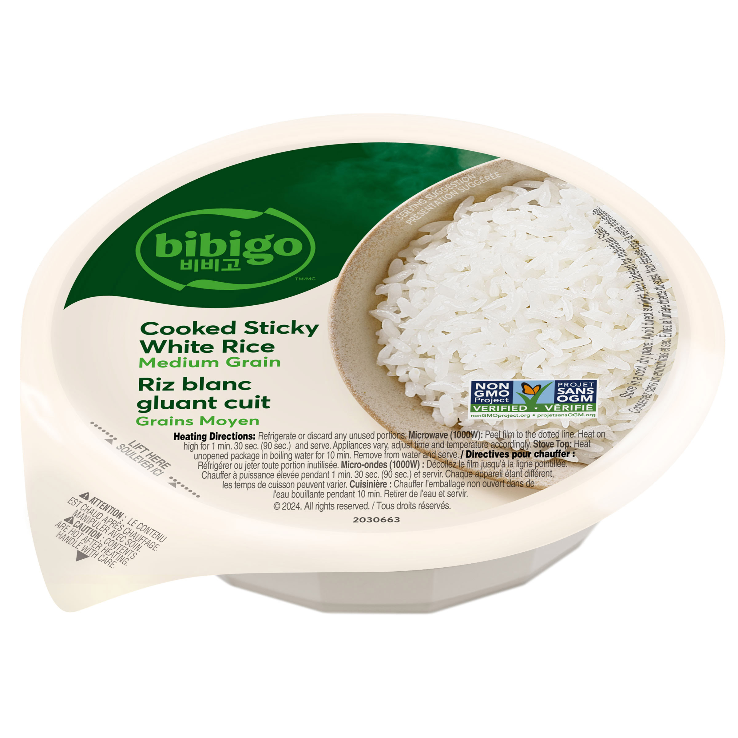 Bibigo Cooked Sticky White Rice Bowls, 12 × 210 g | Costco