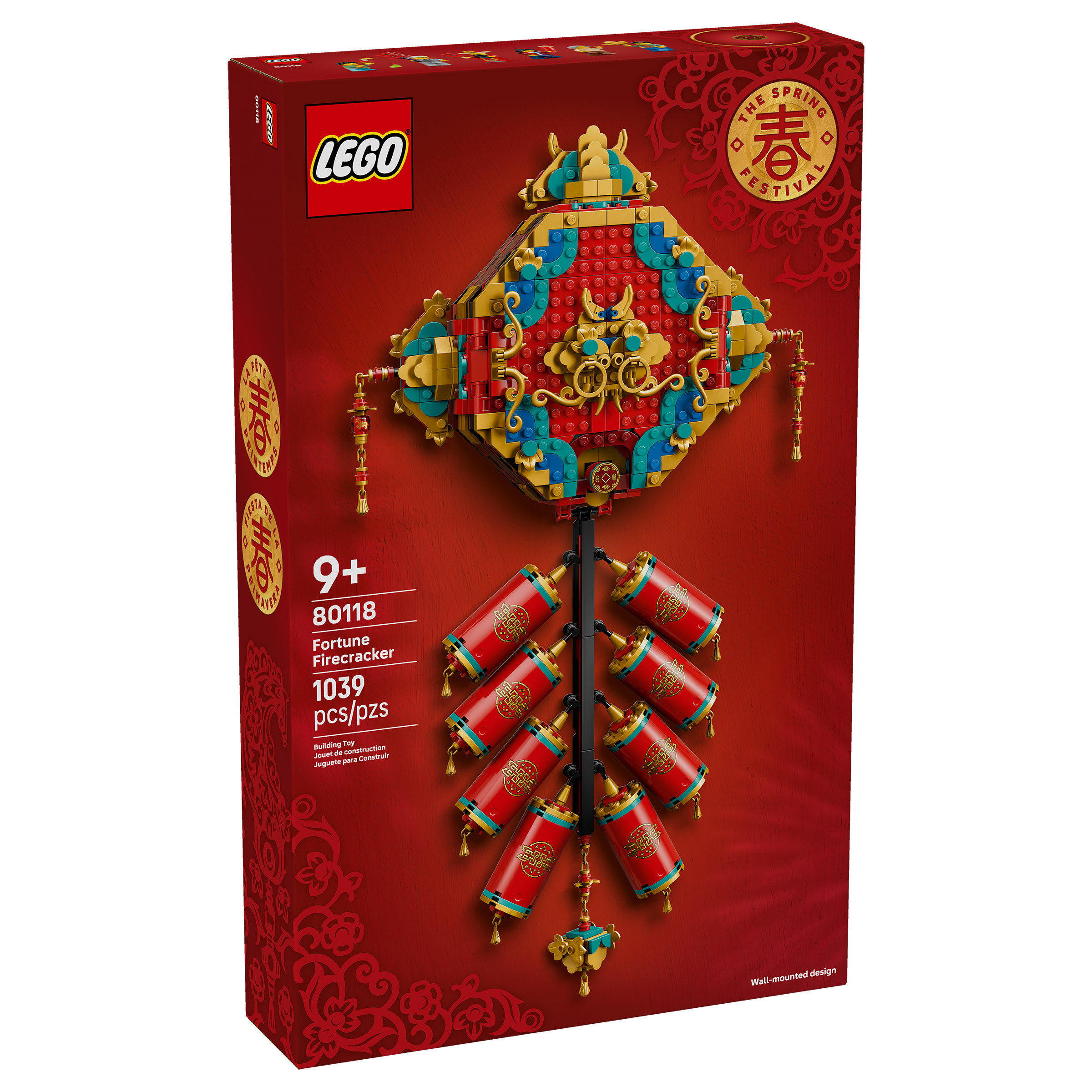 LEGO Spring Festival Fortune Firecracker 80118 | Costco