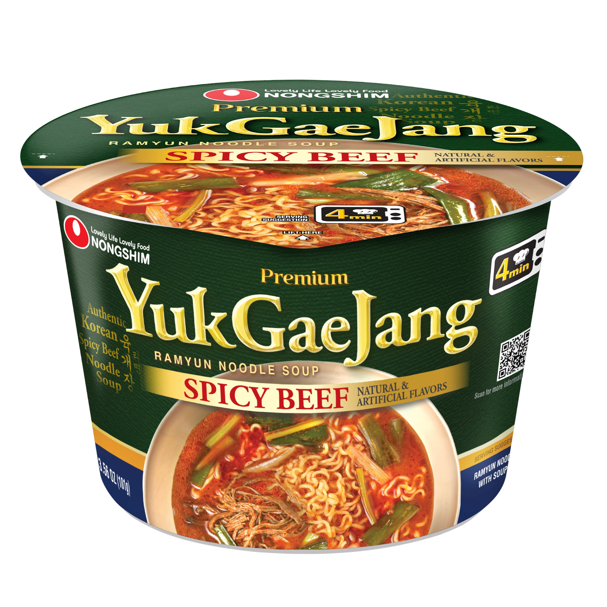 Enlarge Product Preview 3 Successfully Enriched by automation Job.