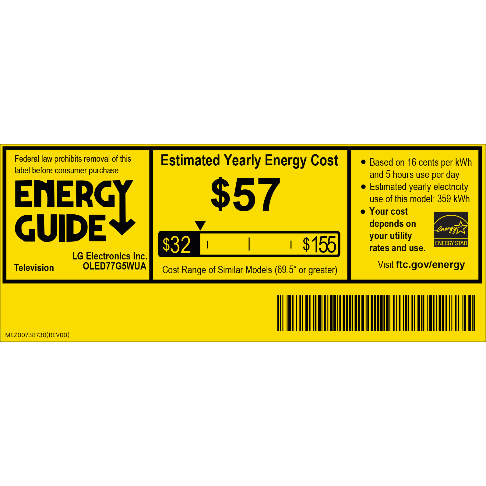 Enlarge Product Preview 2 Successfully Enriched by automation Job.