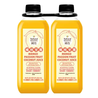 NATURAL BENEFITS MANGO PASSION FRUIT COCONUT JUICE 2/40.5 OZ