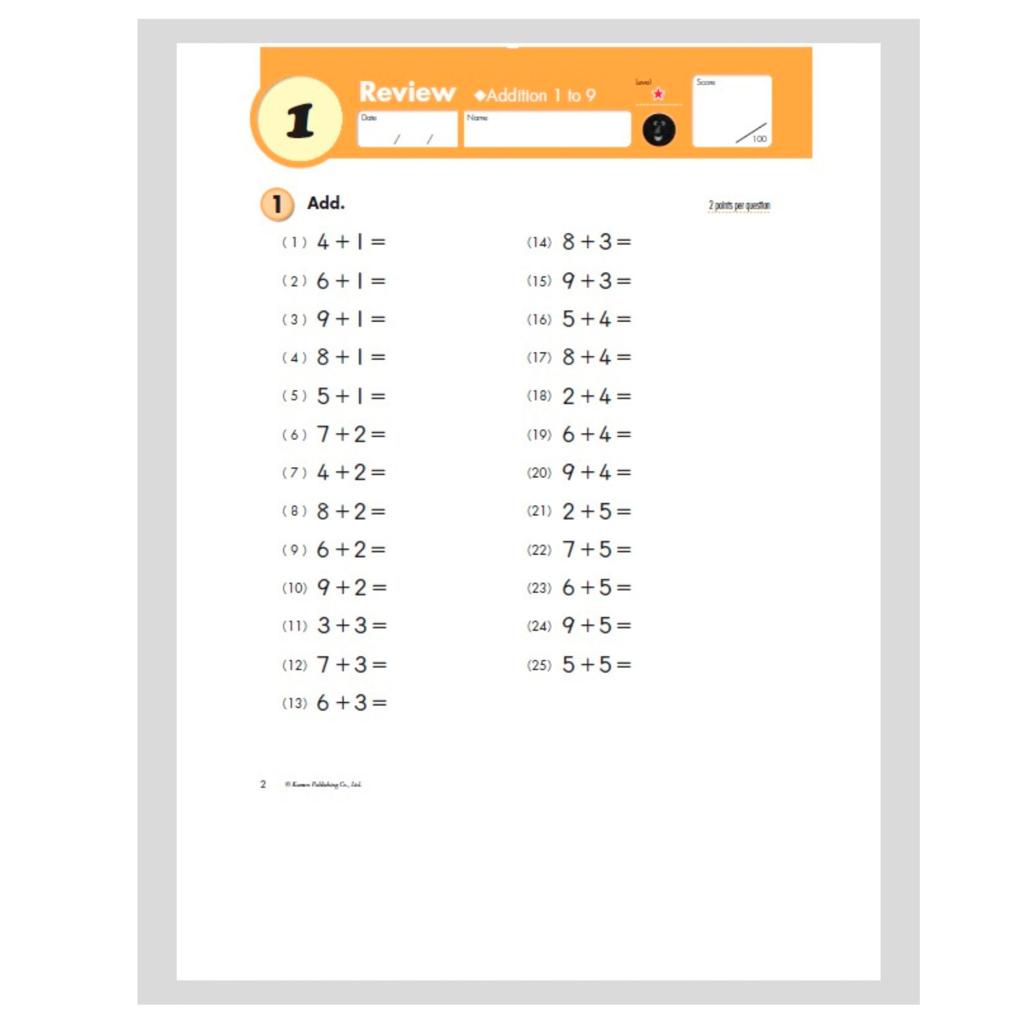 Enlarge Product Preview 2