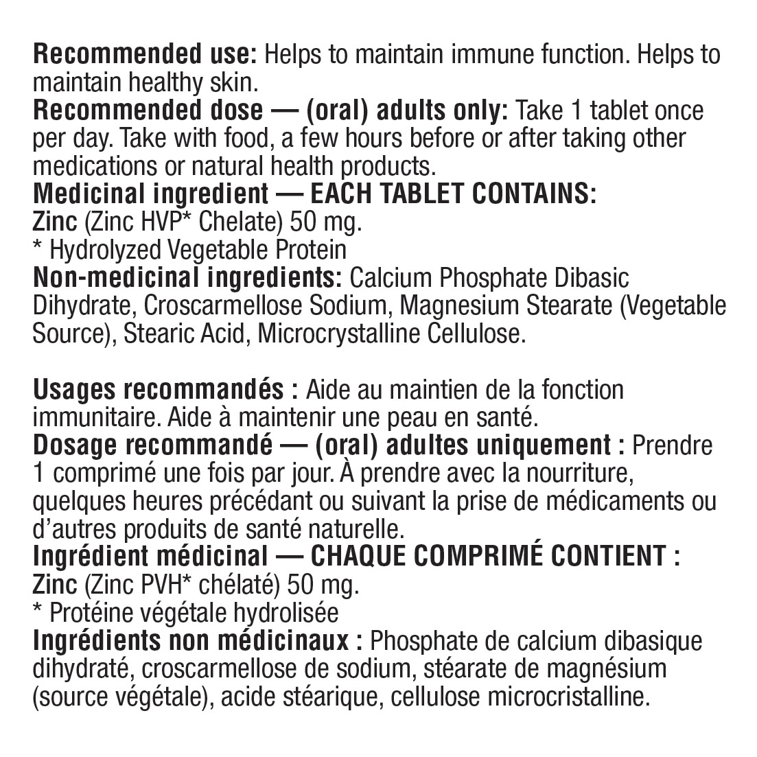 Enlarge Product Preview 3