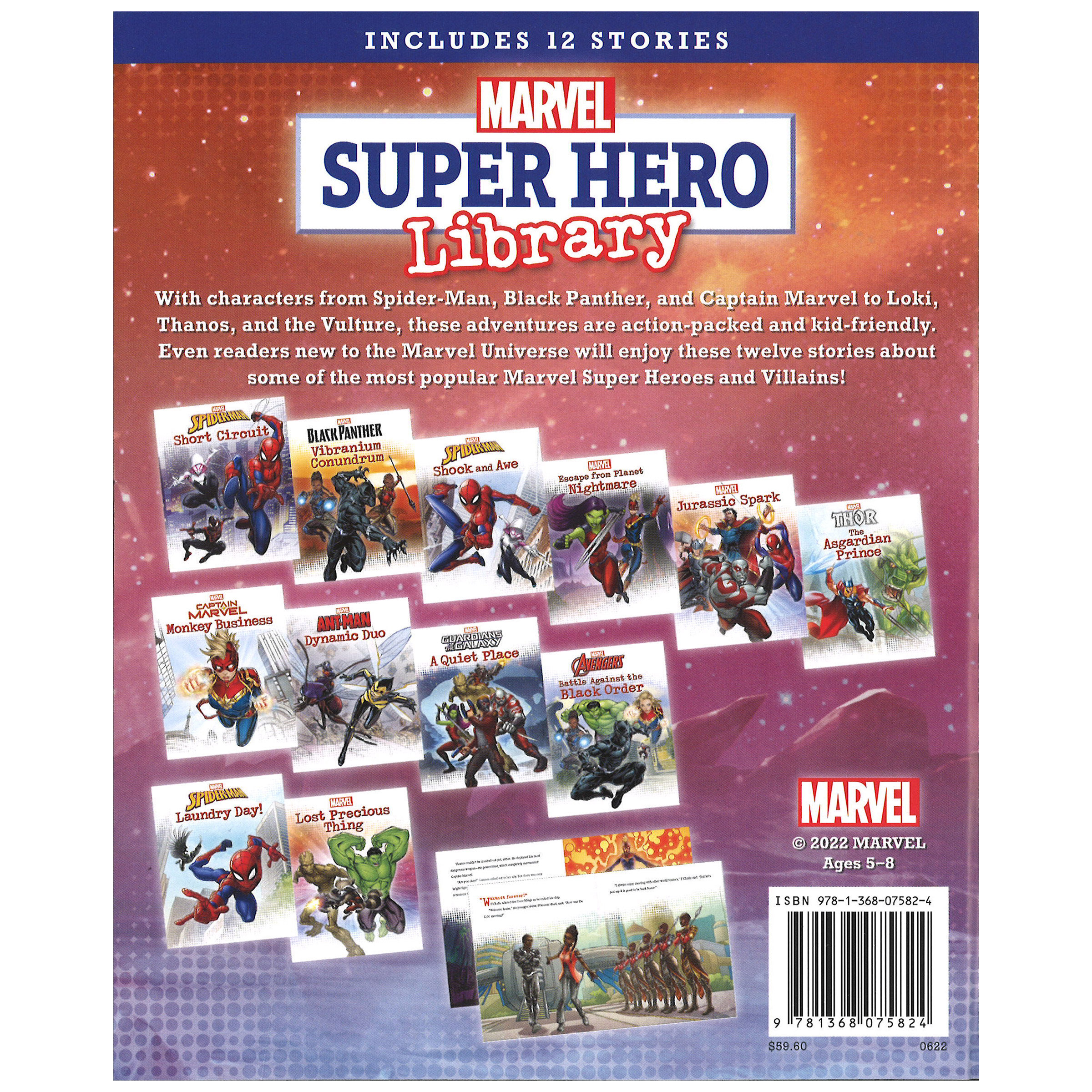 アメコミ　Marvel Super-Heroes specials 12冊セット Marvel Super Hero: 12 Volume Library | Costco