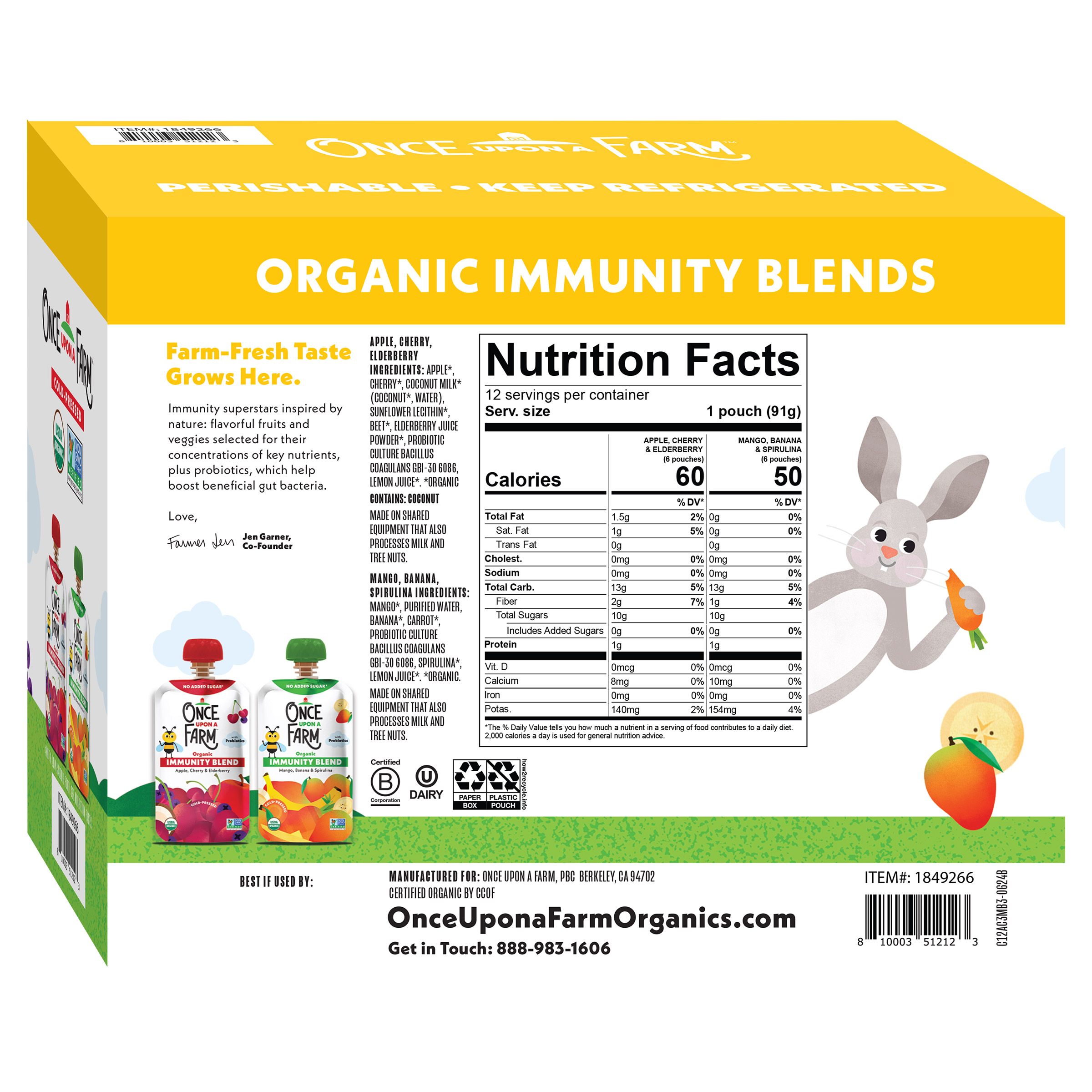 Enlarge Product Preview 2 Successfully Enriched by automation Job.