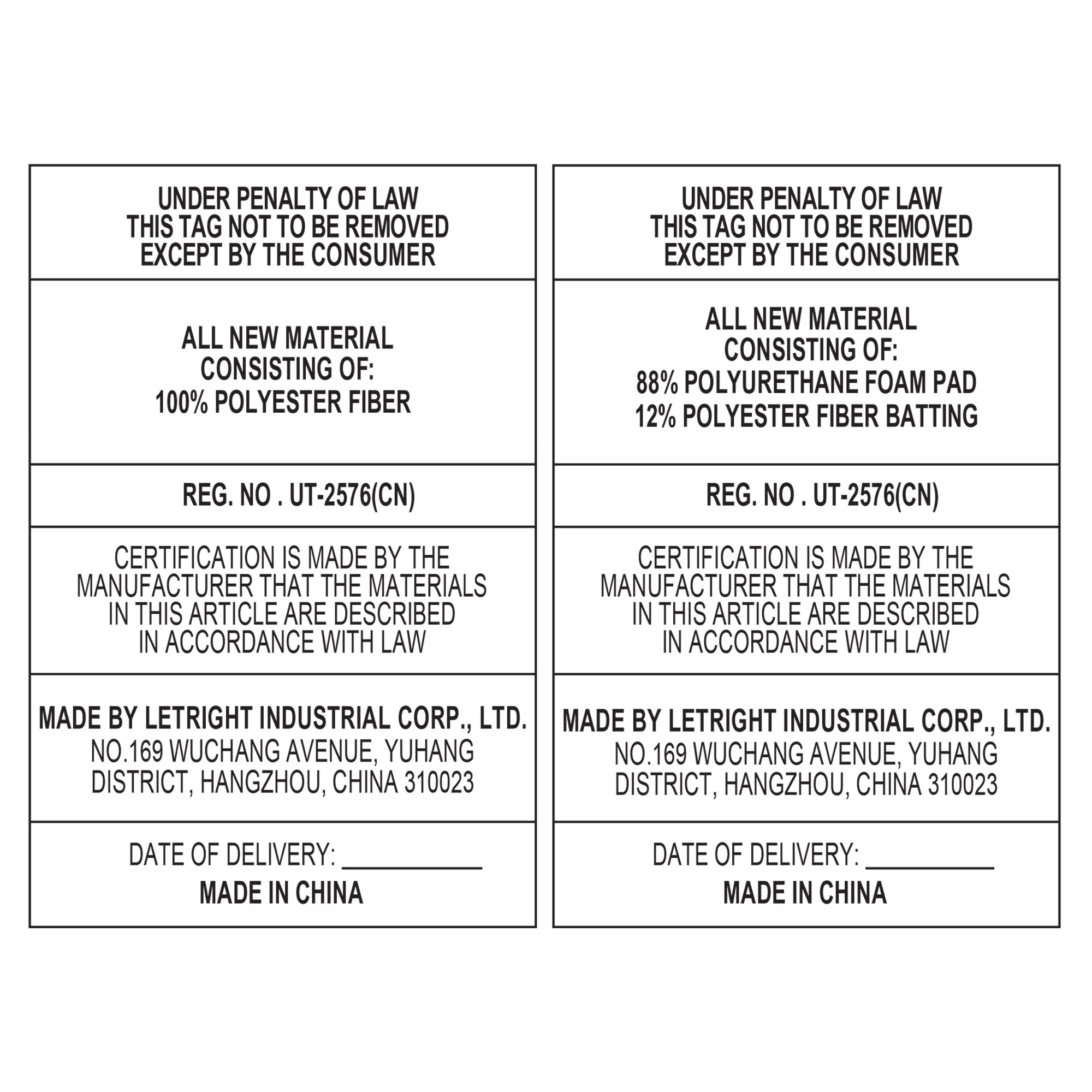 Enlarge Product Preview 7