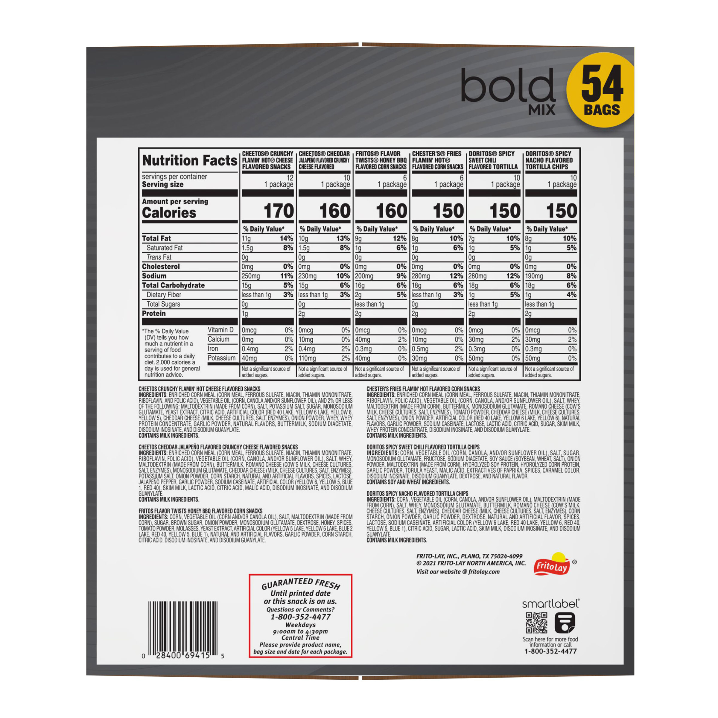 Enlarge Product Preview 2