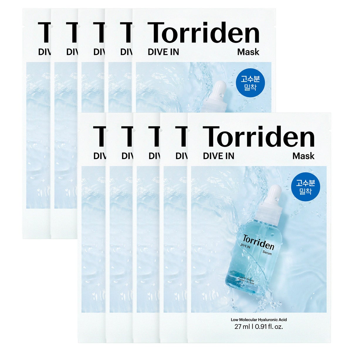 Torriden DIVE IN Hyaluronic Acid Sheet Mask, 10-pack | Costco Torriden DIVE IN Hyaluronic Acid Sheet Mask, 10-pack | Costco