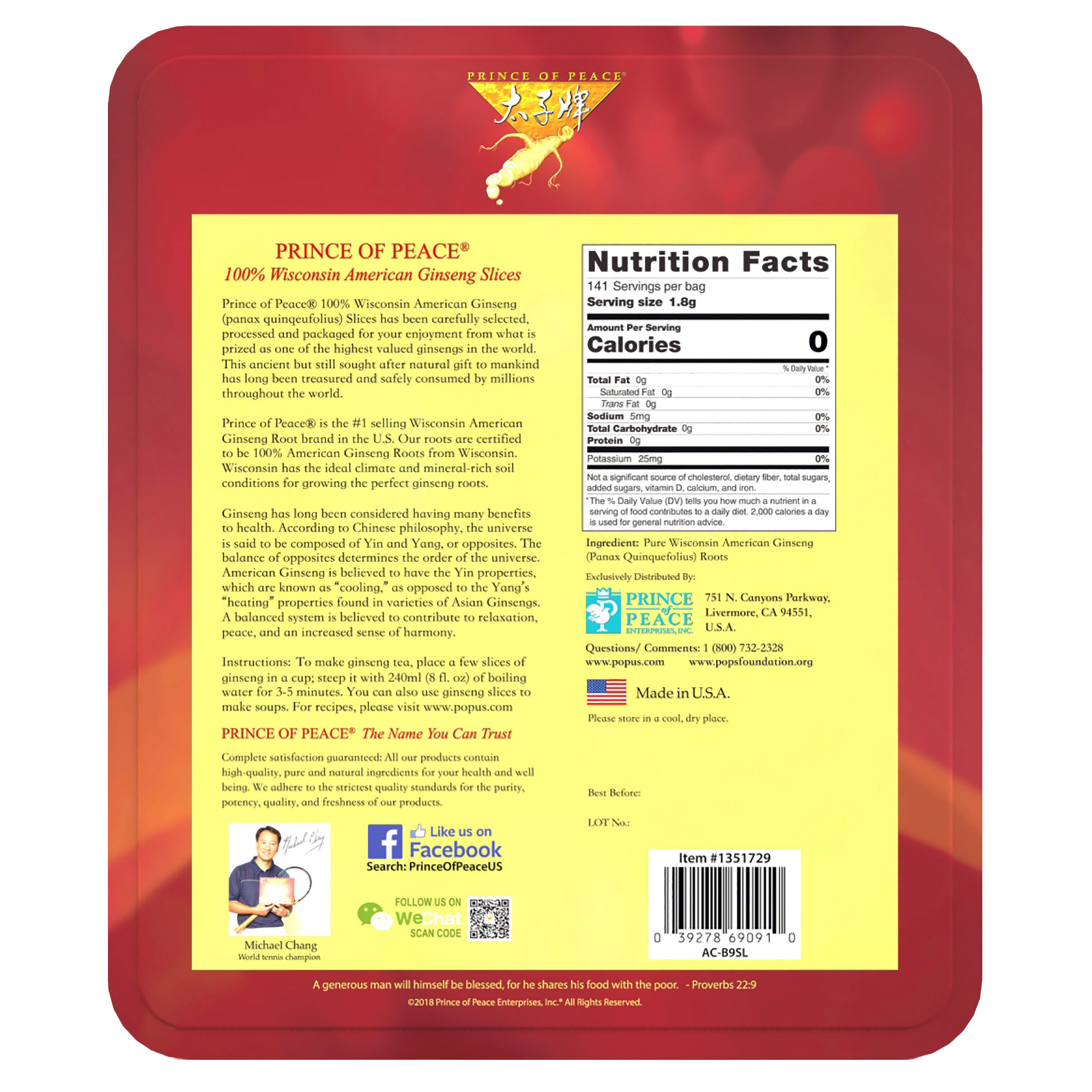 Enlarge Product Preview 2