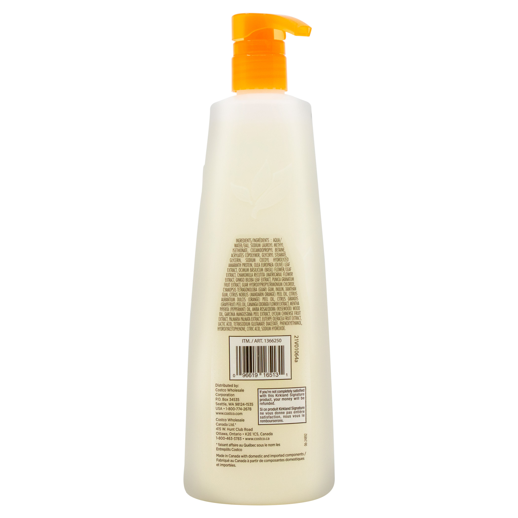 Enlarge Product Preview 4