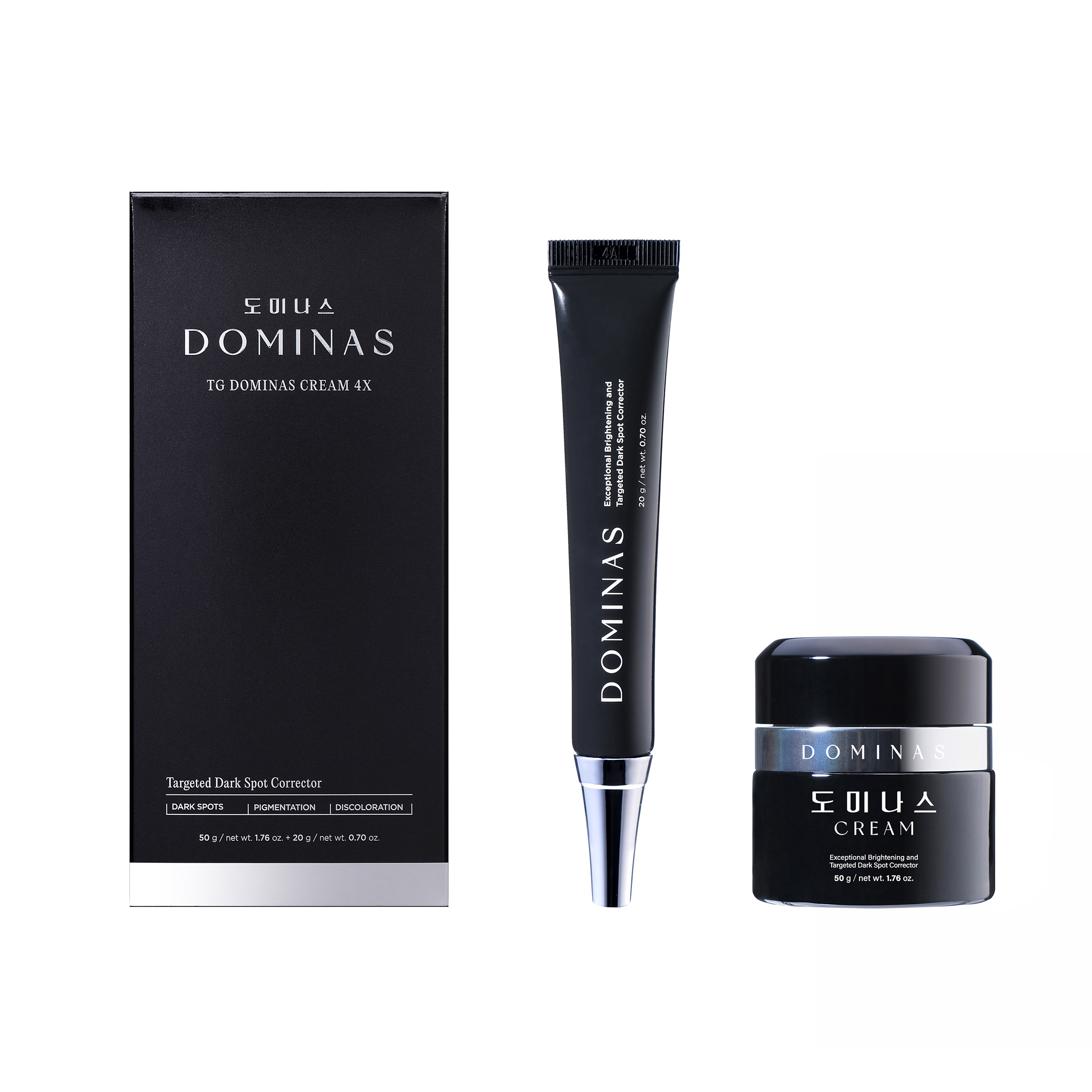 Dominas Brightening and Dark Spot Correcting Cream Set, 1.76 fl oz + .70 fl  oz | Costco