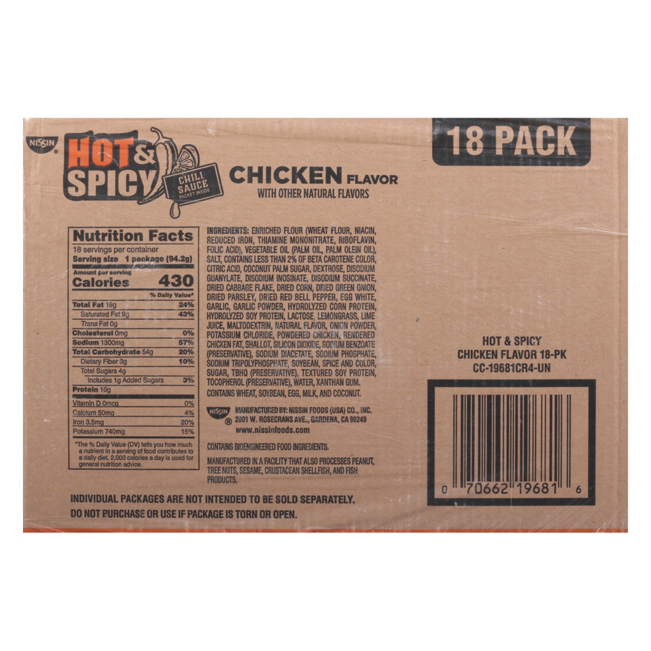 Enlarge Product Preview 7 Successfully Enriched by automation Job.