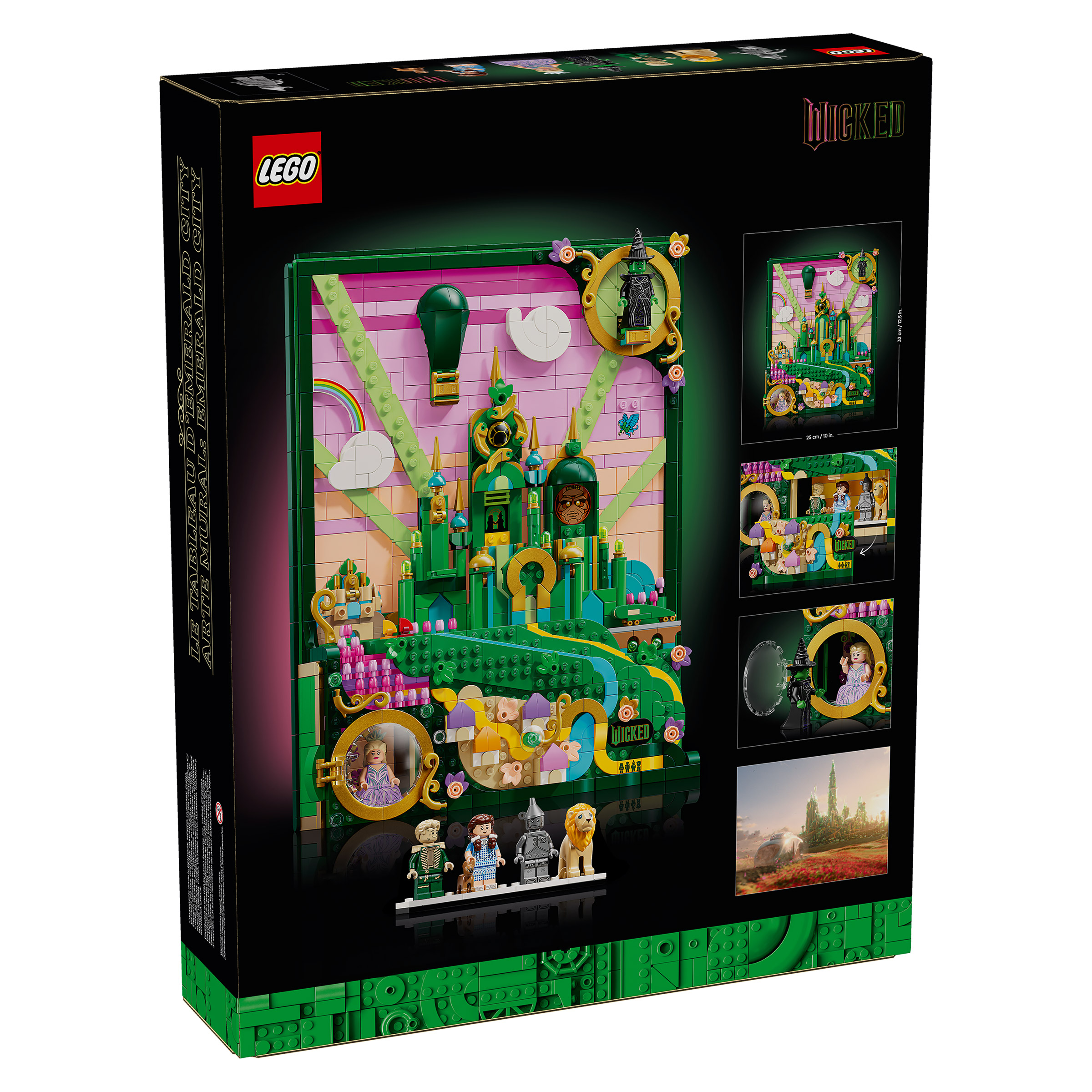 LEGO Wicked Emerald City Wall Art for Adults 75685 | Costco