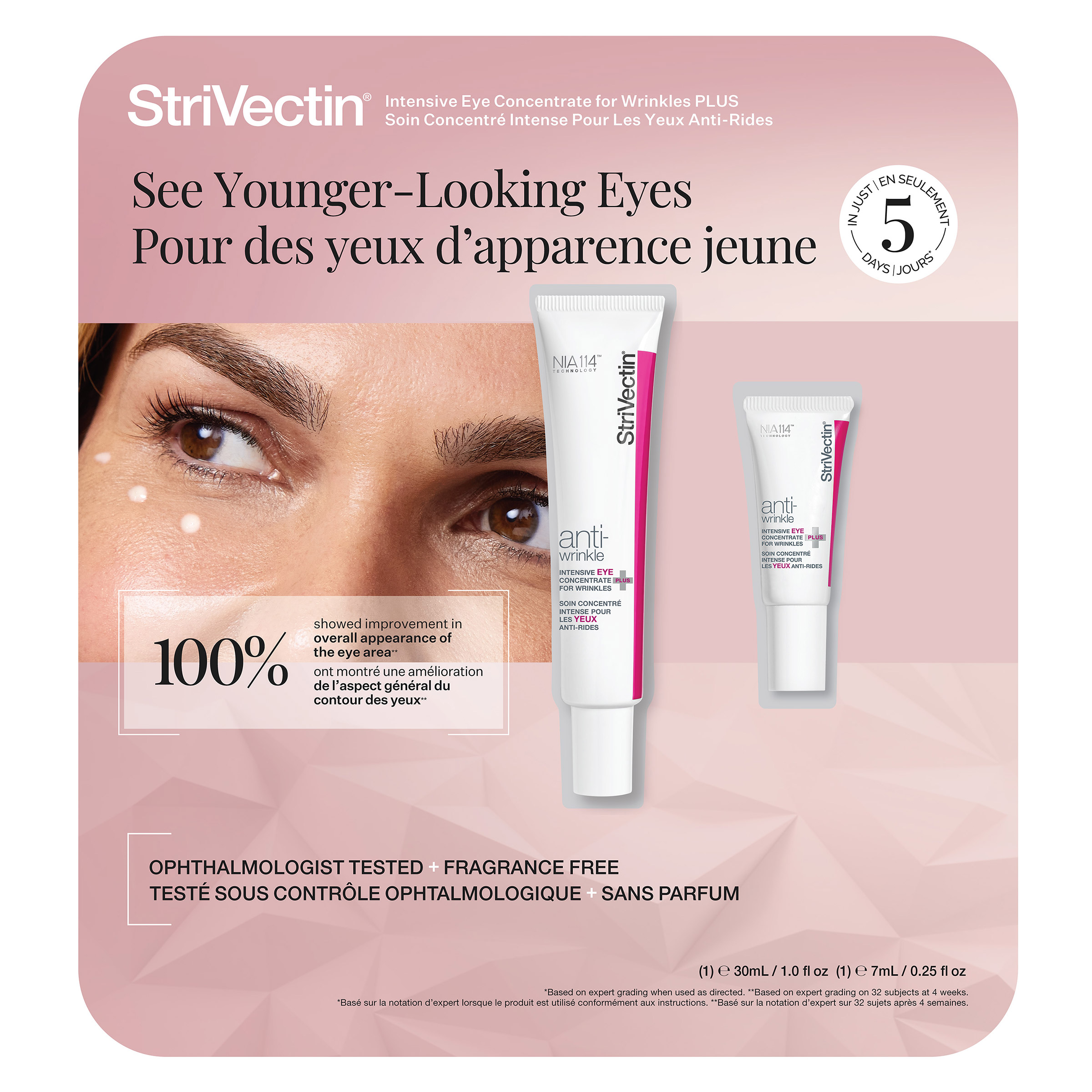 StriVectin Intensive Eye Concentrate for Wrinkles PLUS, 38.35 g + 7.09 g