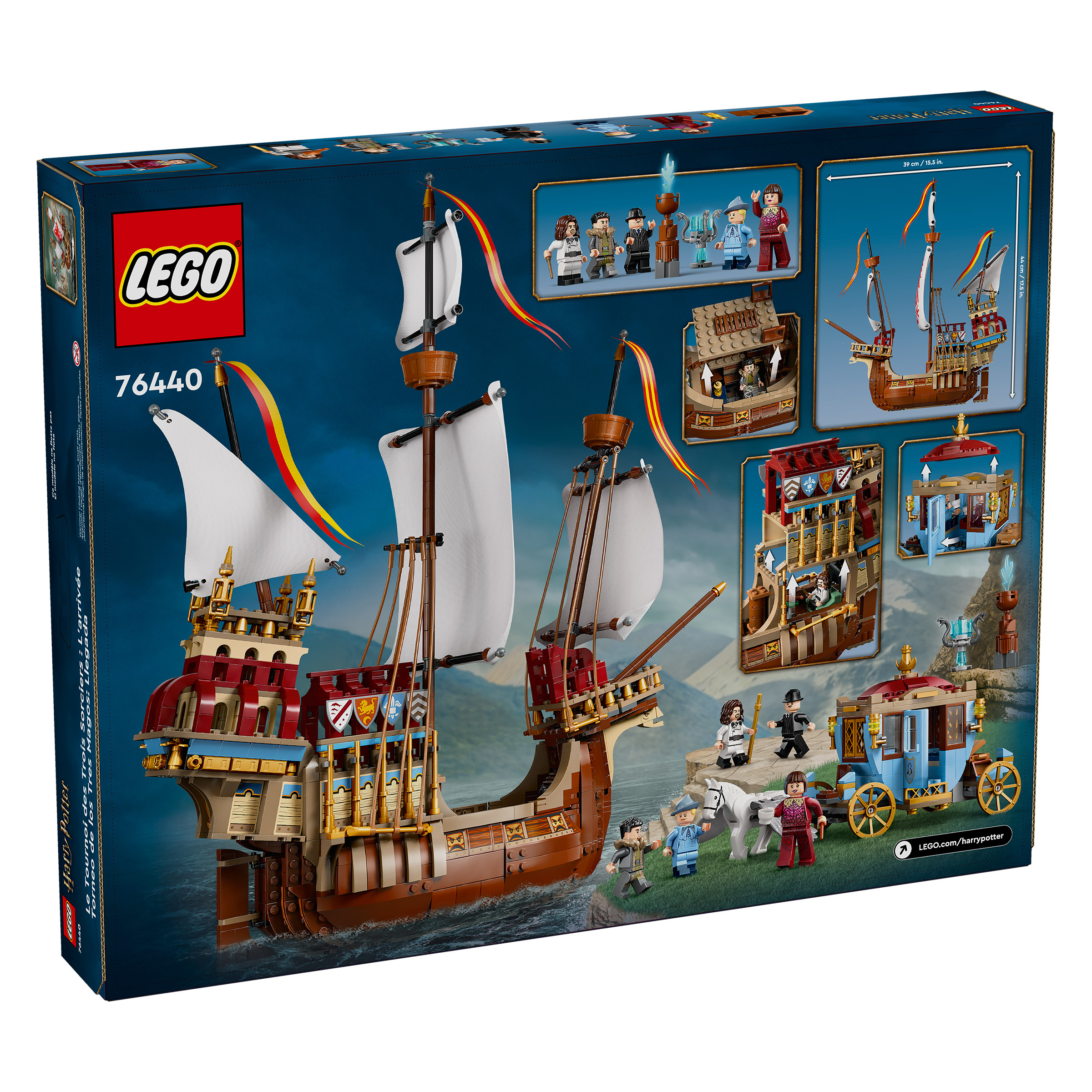 ウッドゥンブラザーズ　3個セット LEGO Harry Potter Triwizard Tournament: The Arrival 76440 | Costco