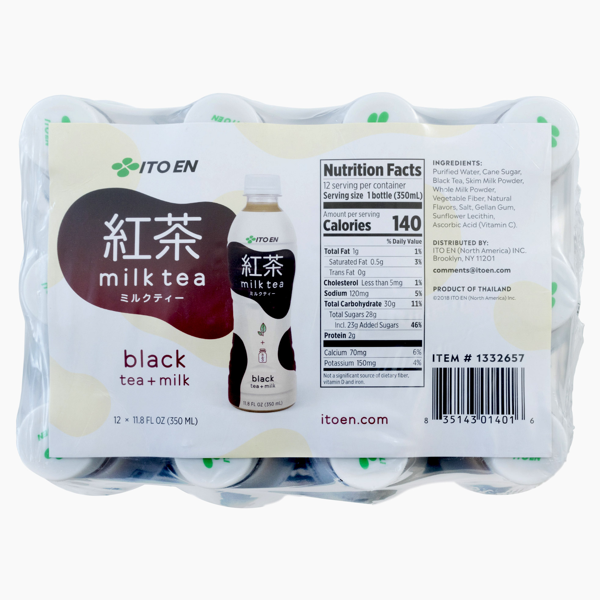 Enlarge Product Preview 2