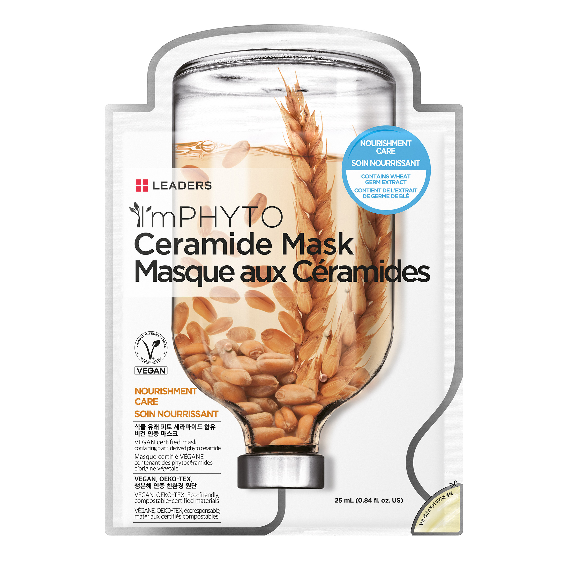 Leaders ImPHYTO Ceramide Mask, 10 masks