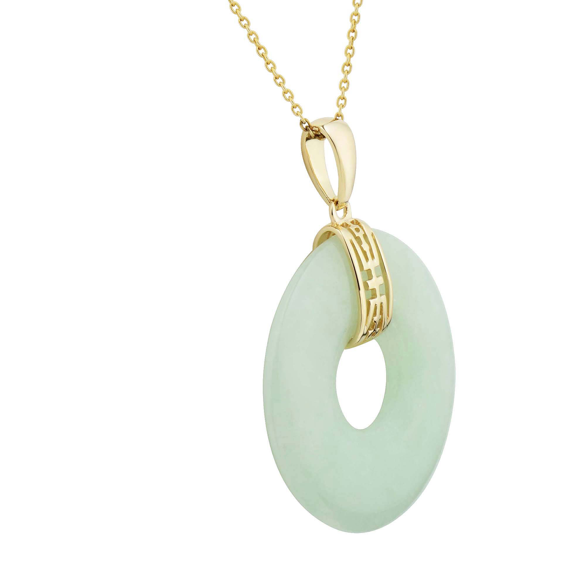 Natural Jade Round Pendant | Costco
