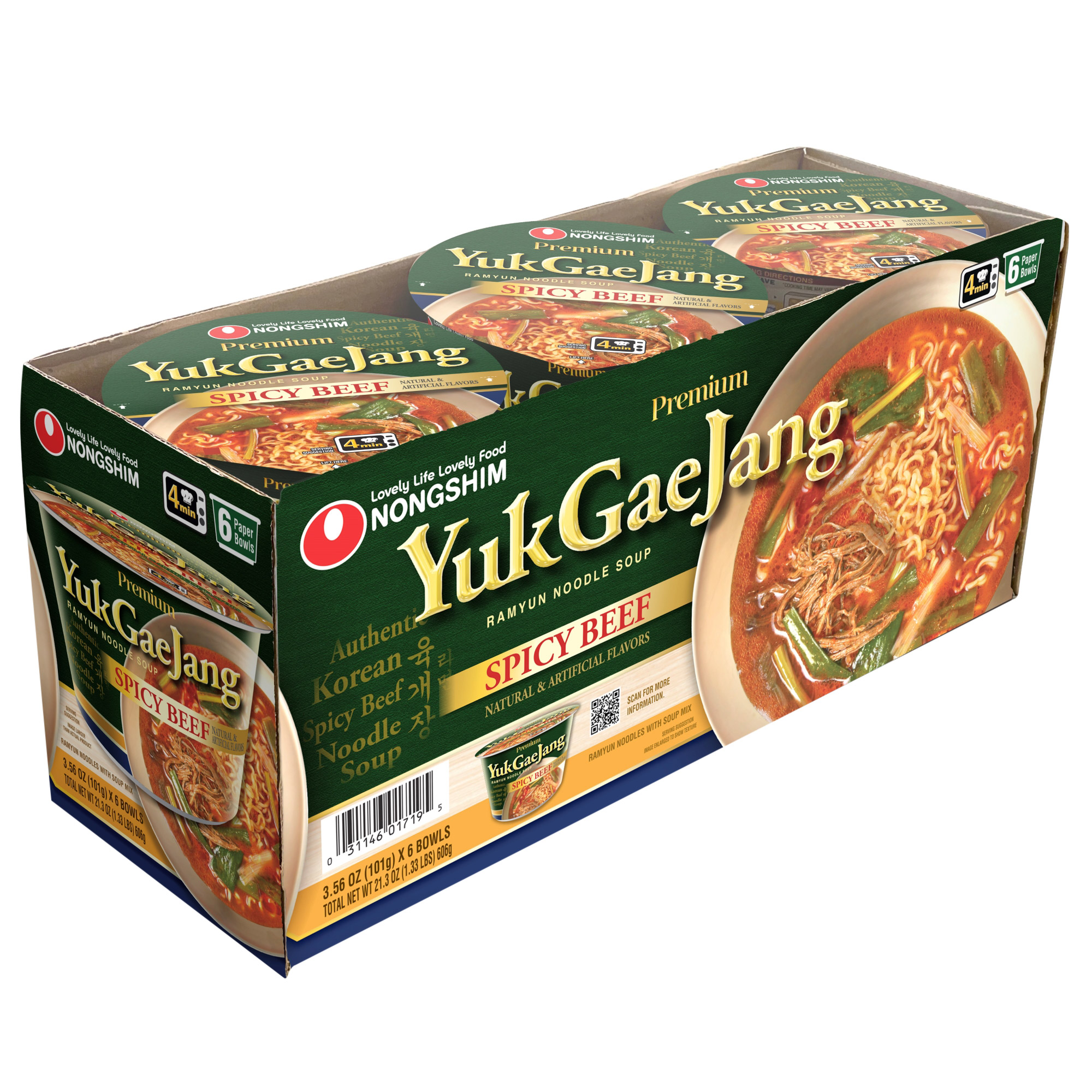 Enlarge Product Preview 4 Successfully Enriched by automation Job.