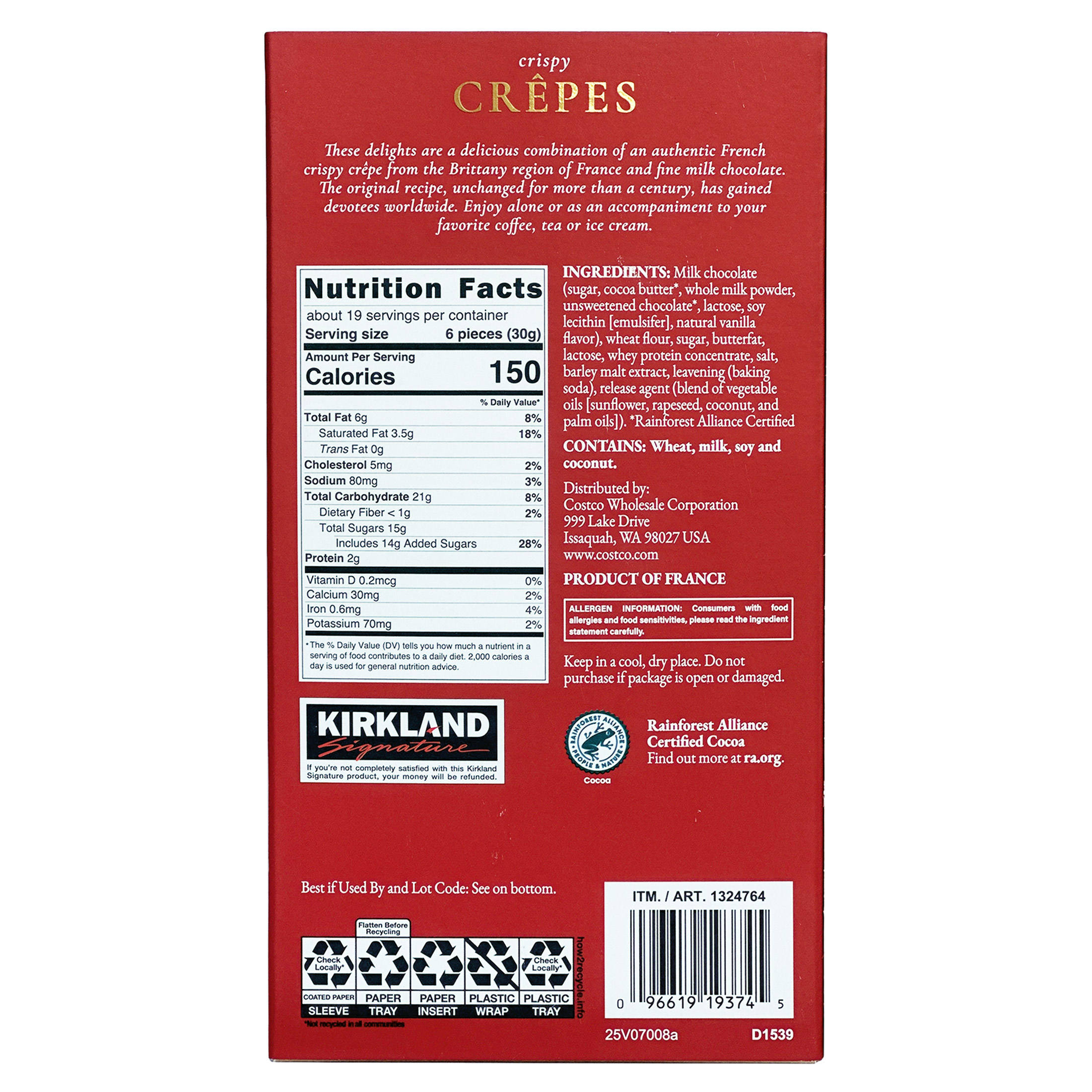 Enlarge Product Preview 5 Successfully Enriched by automation Job.