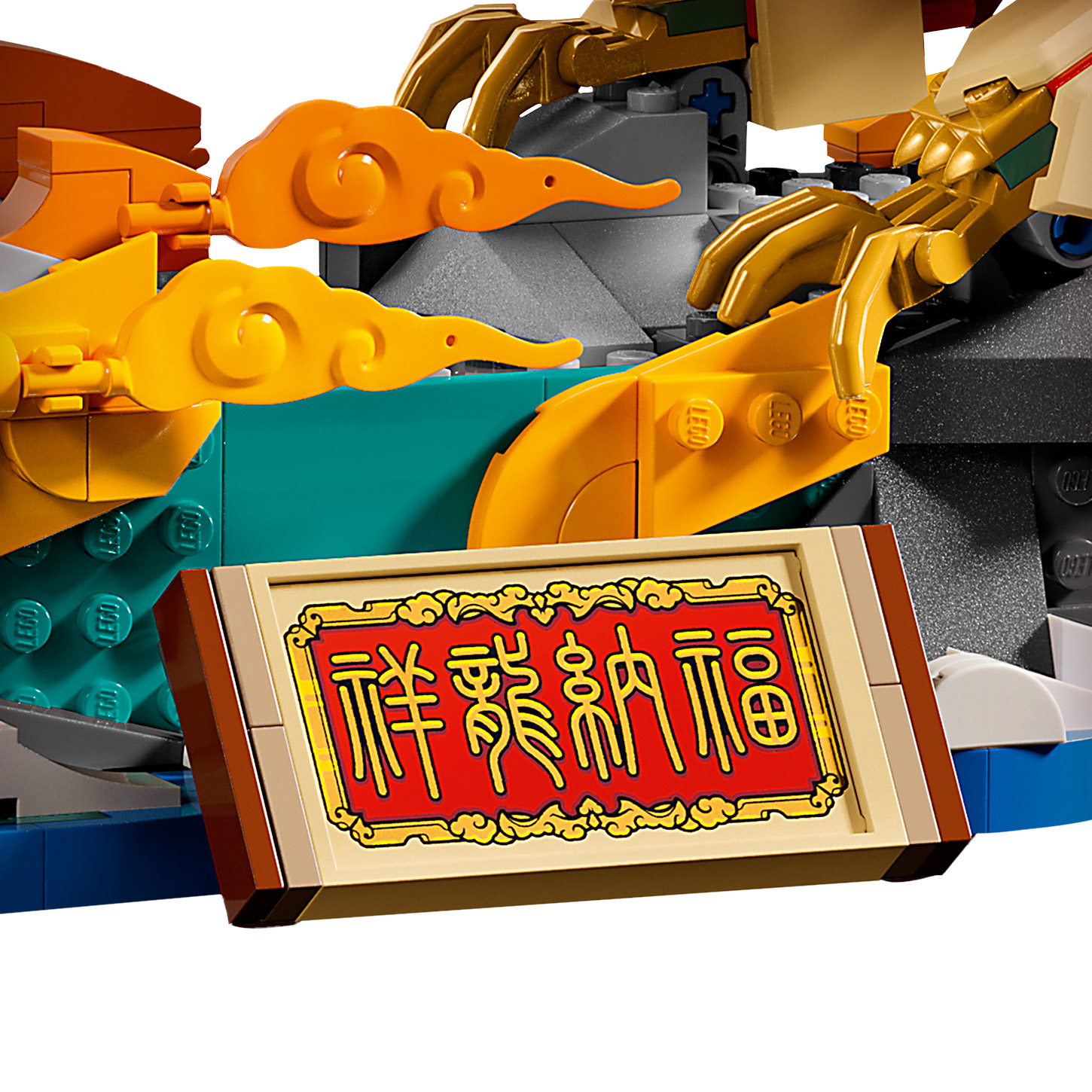 Enlarge Product Preview 6