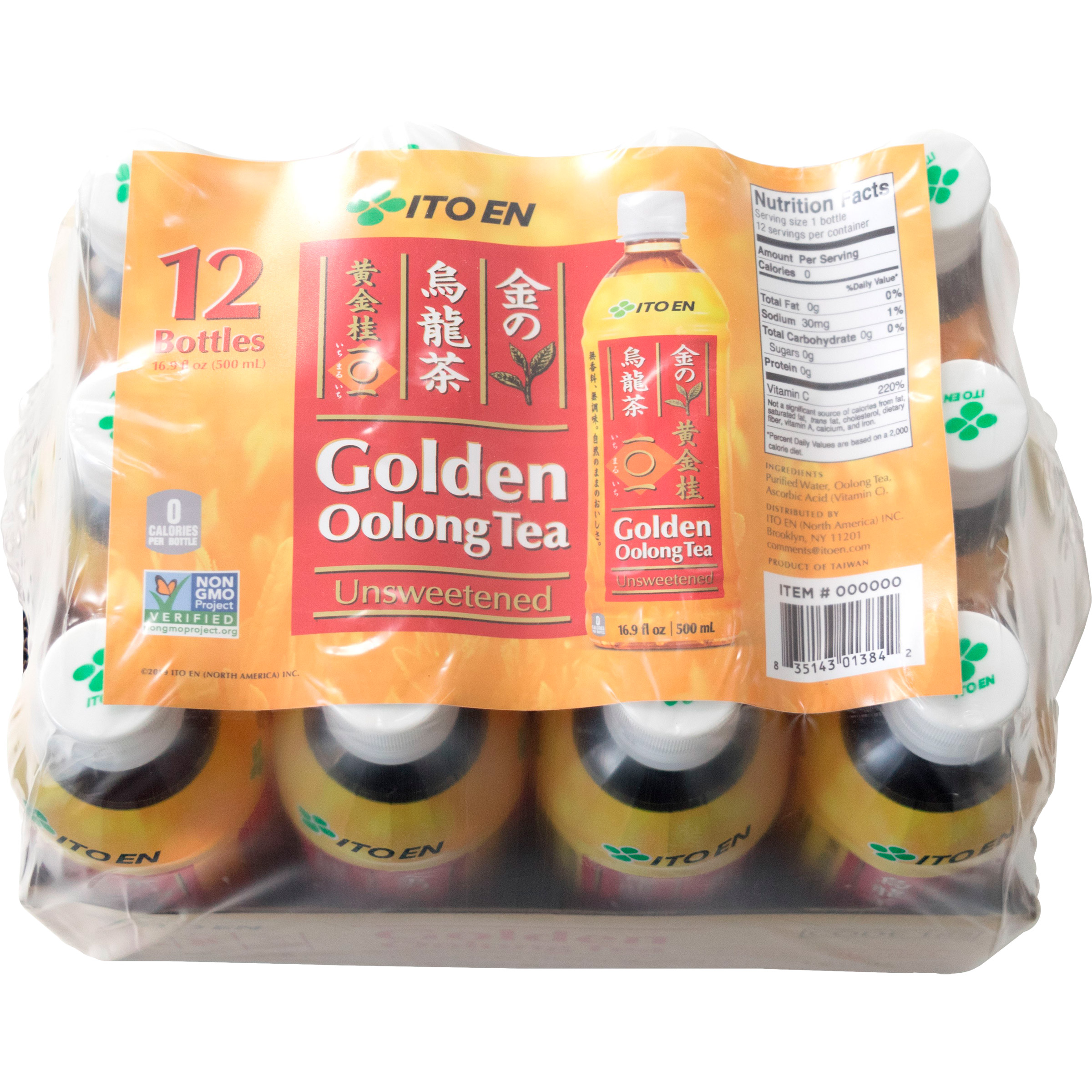 Enlarge Product Preview 7