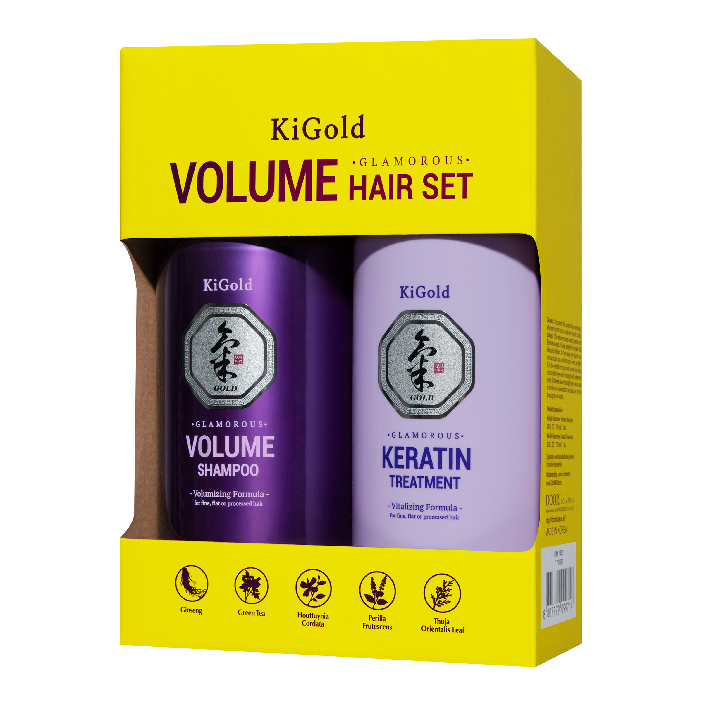 KiGold Glamorous Volume Hair Set, 2 x 710 mL