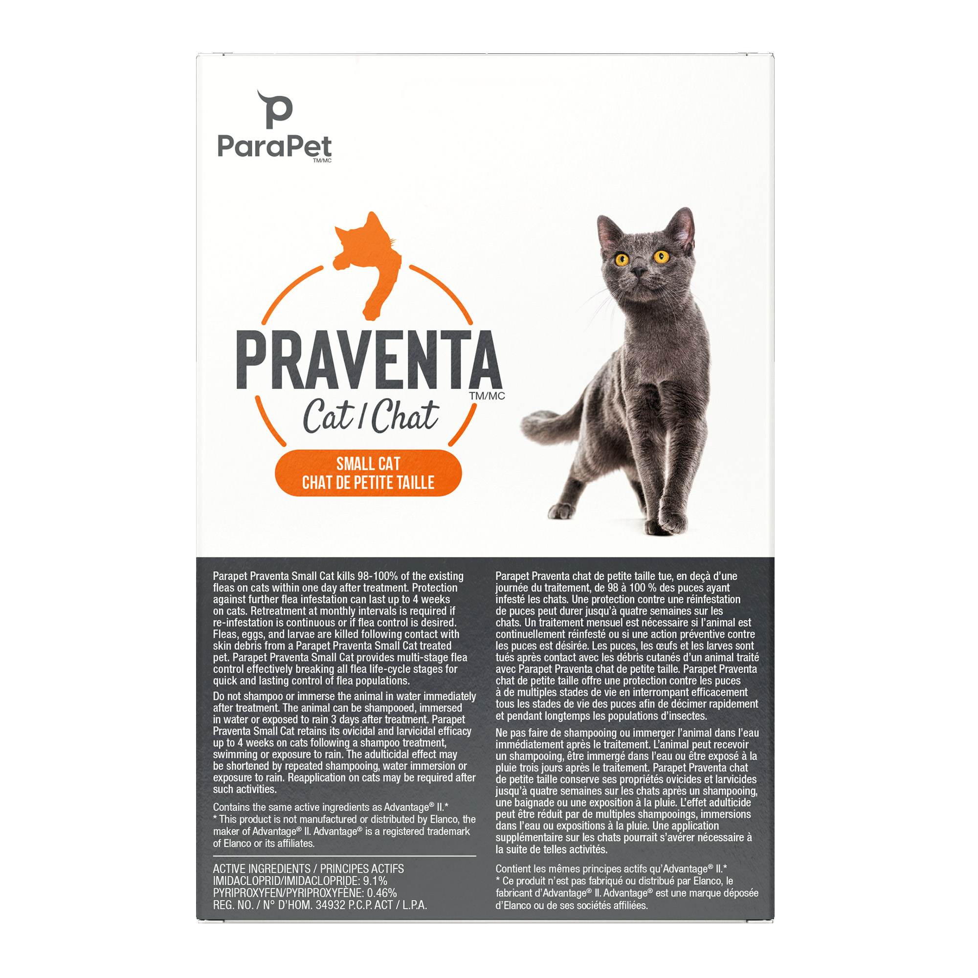 Enlarge Product Preview 5