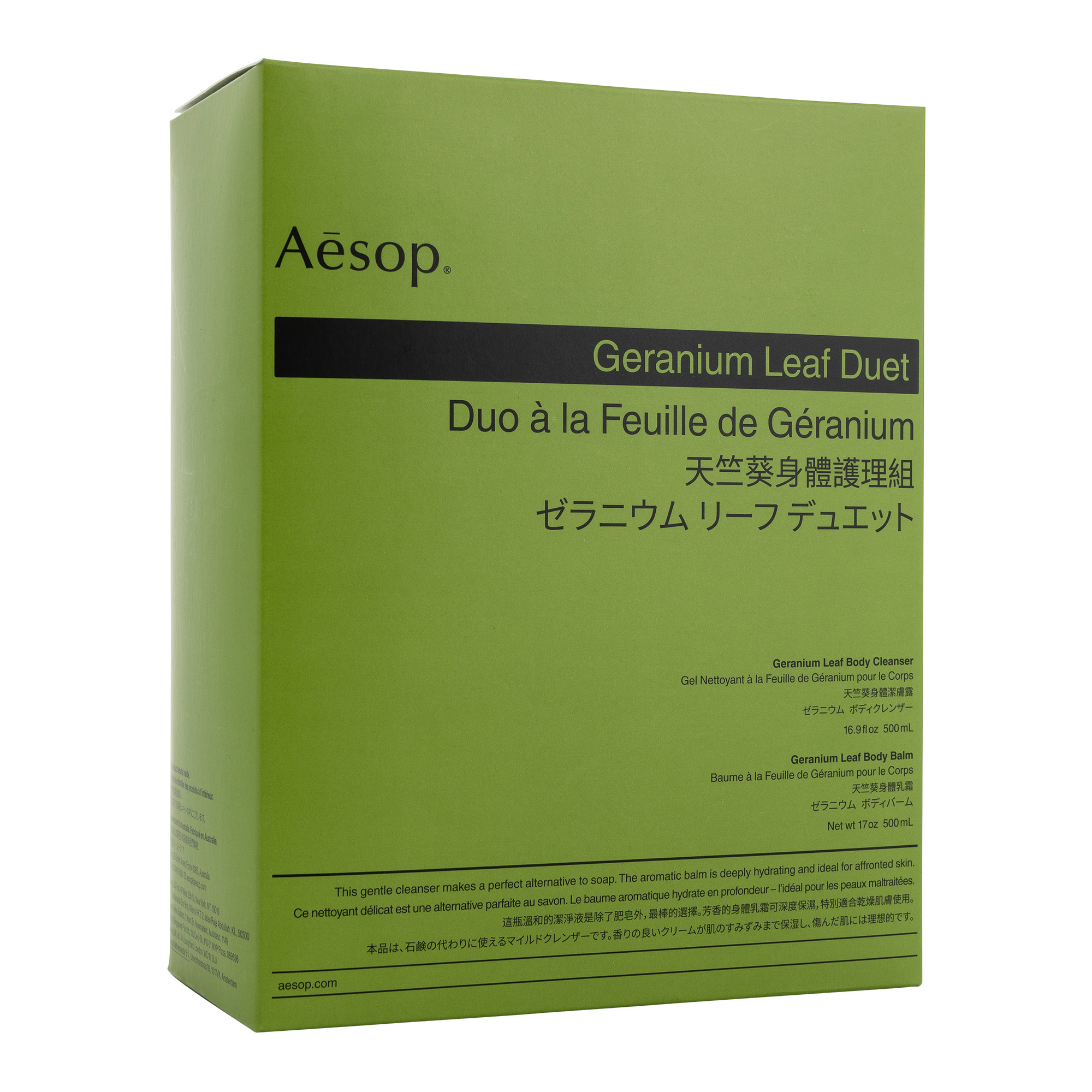Aesop Geranium Leaf Duet | Costco