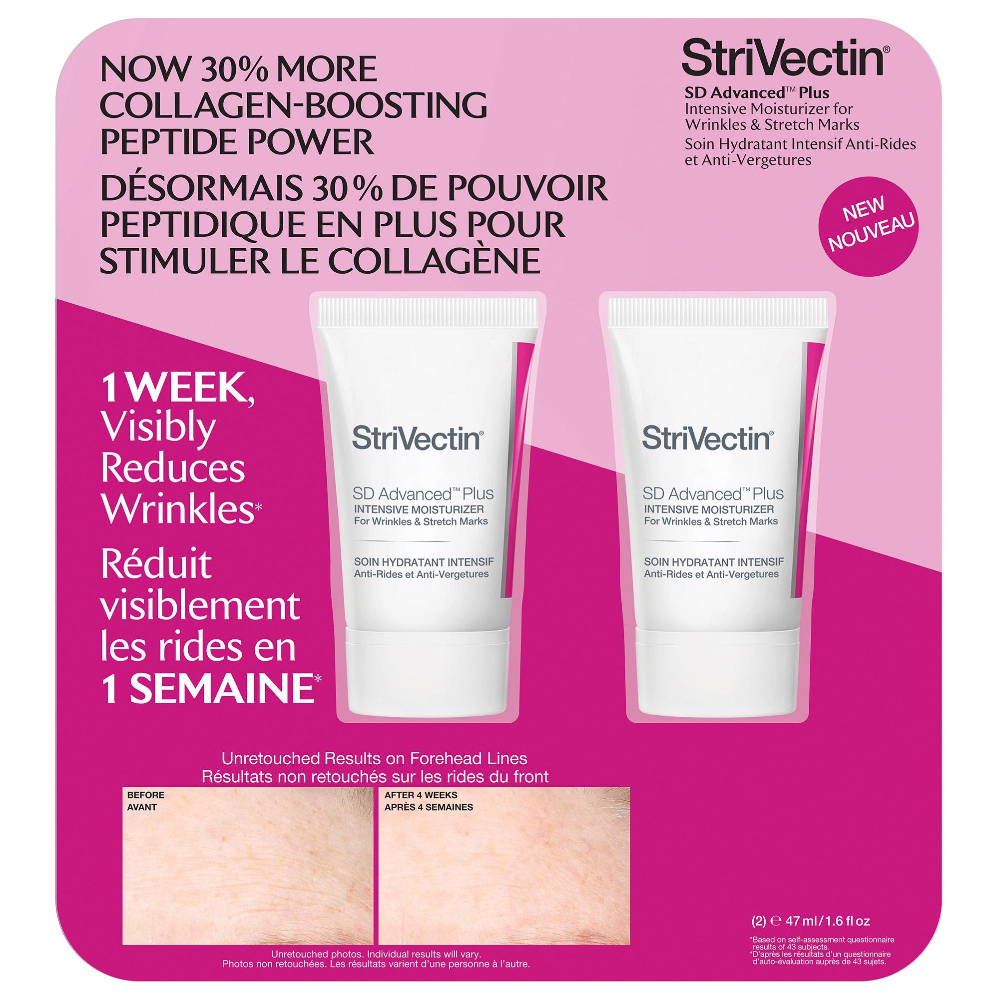 StriVectin SD Advanced PLUS Intensive Moisturizer for Wrinkles