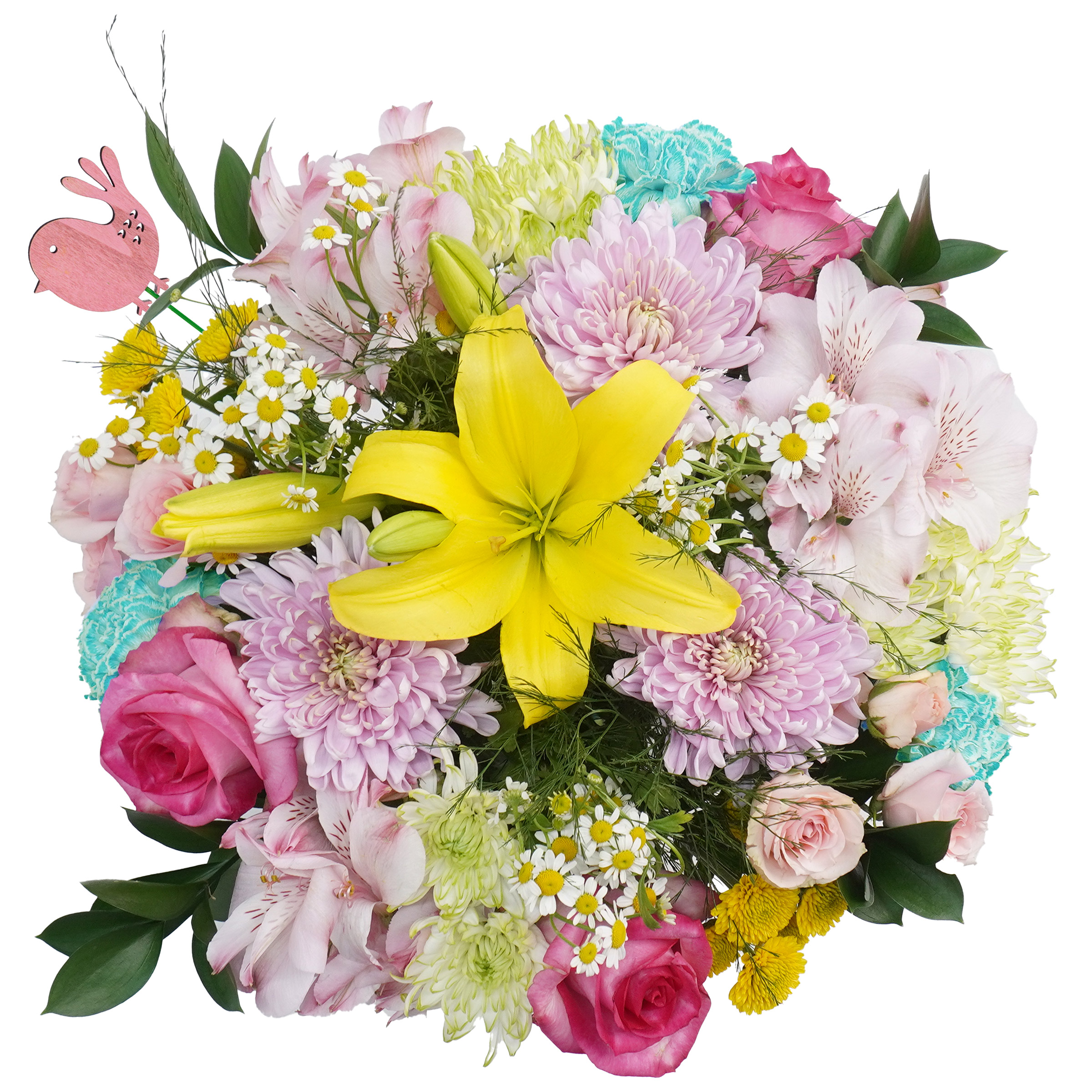 Spring Sunshine Bouquet with Vase | Costco