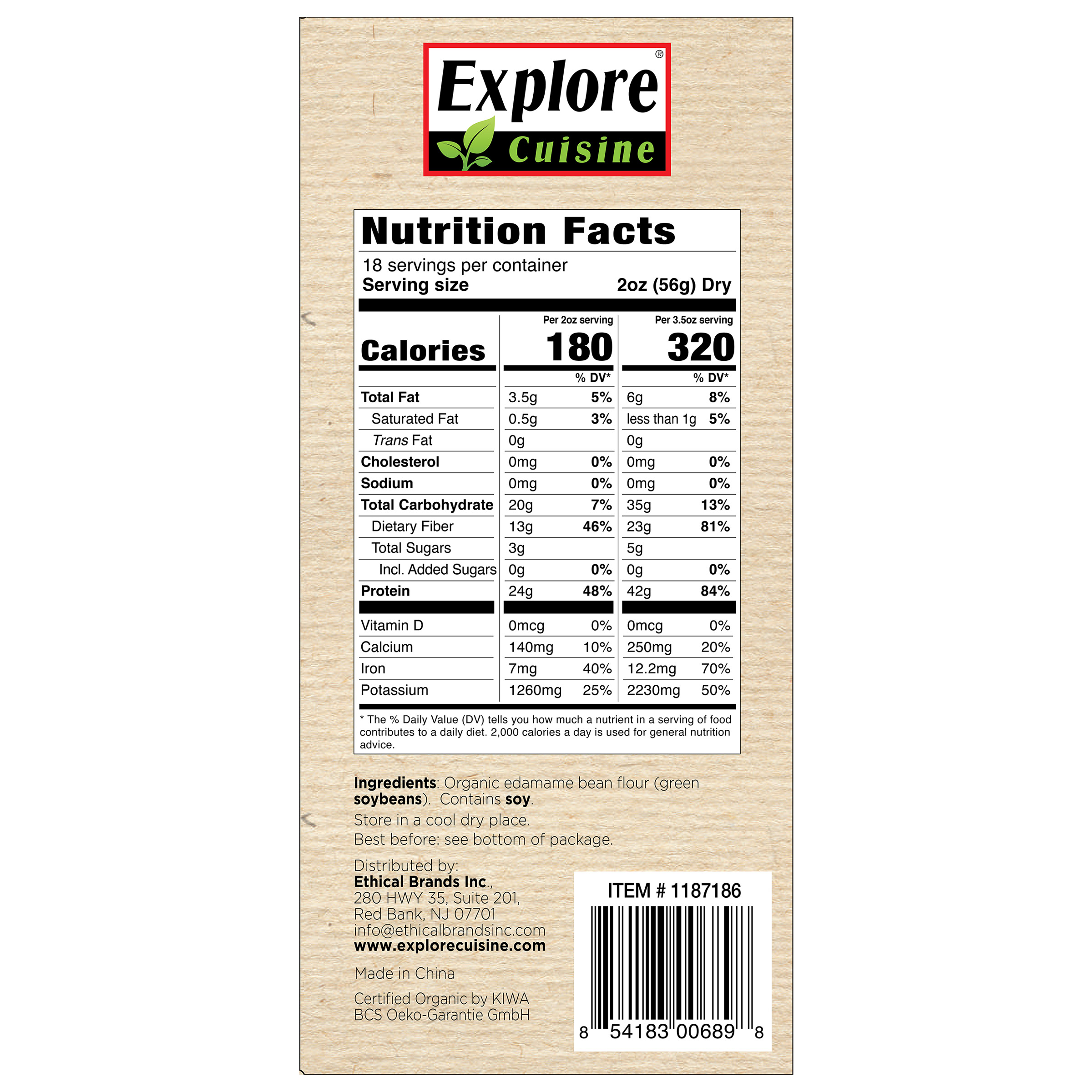 Enlarge Product Preview 2