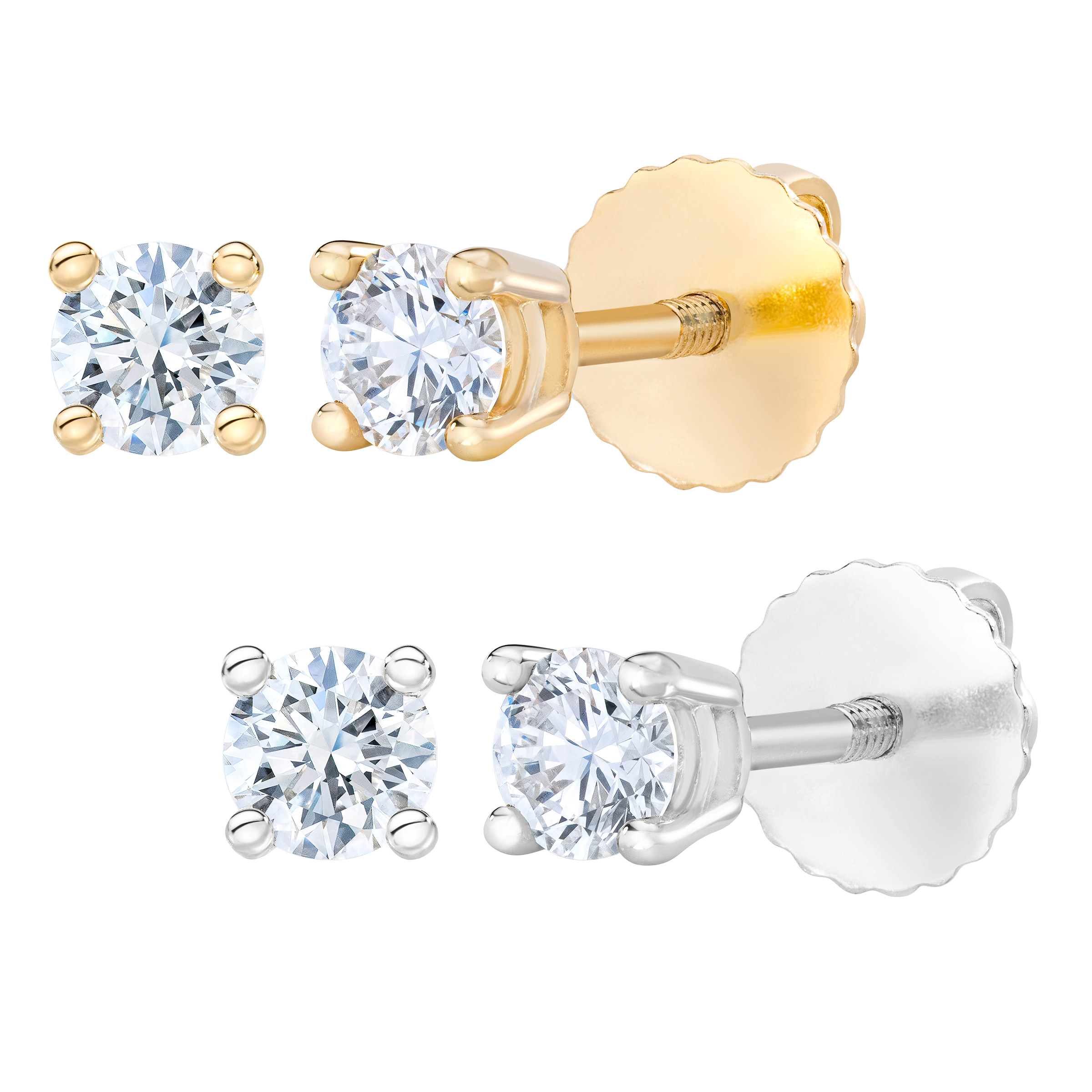 Round Brilliant Diamond Stud Earrings (0.23 ctw)