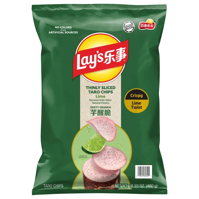 LAY'S THINLY SLICED TARO CHIPS 16.93 OZ
